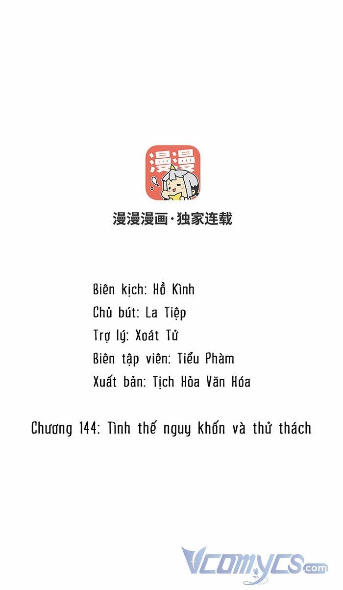 Đại Chiến Công Chúa Chapter 144 - 2