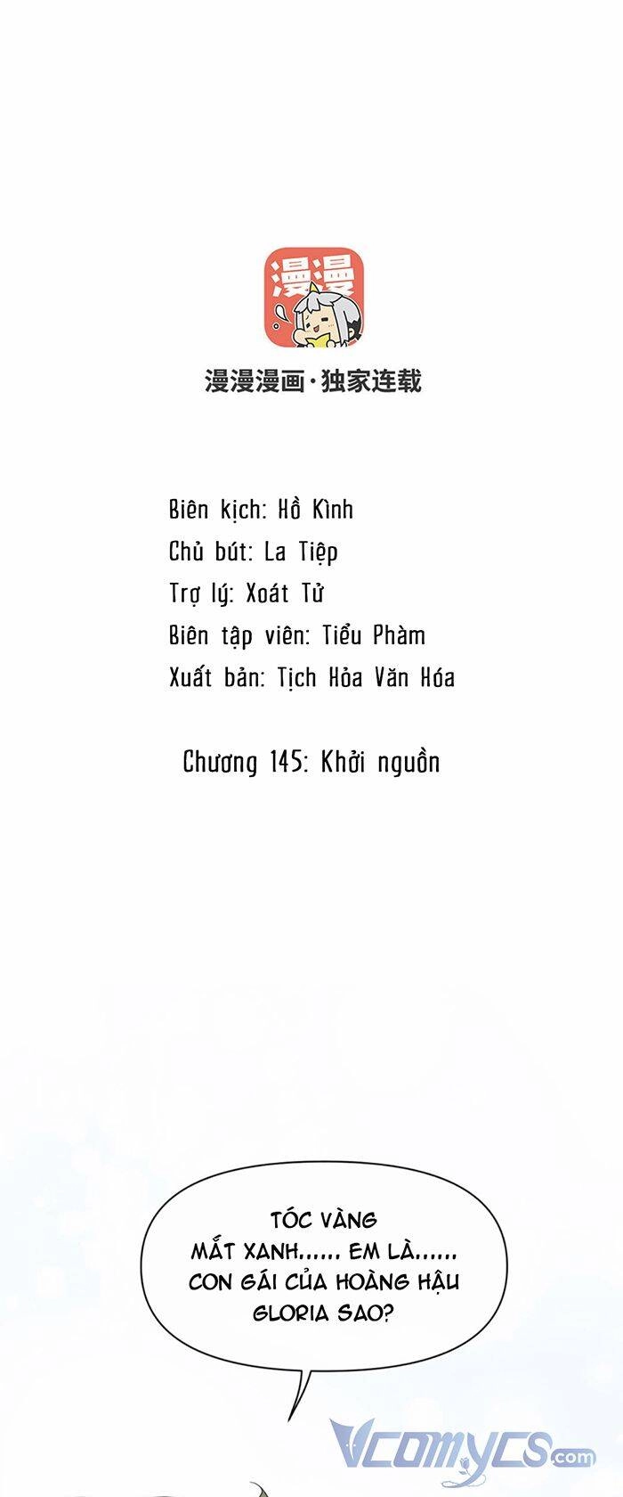 Đại Chiến Công Chúa Chapter 145 - 2