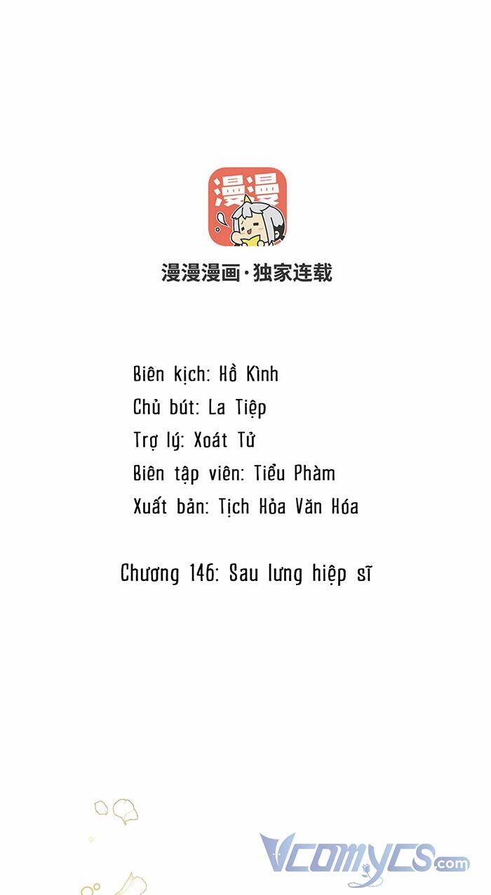 Đại Chiến Công Chúa Chapter 146 - 2