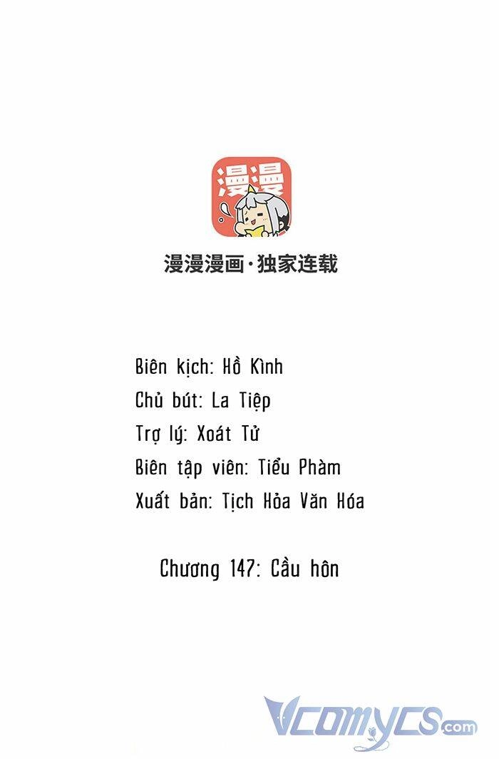 Đại Chiến Công Chúa Chapter 147 - 2