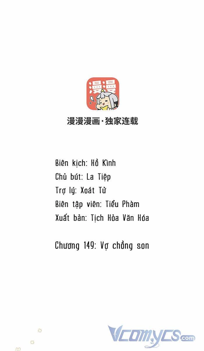 Đại Chiến Công Chúa Chapter 149 - 2