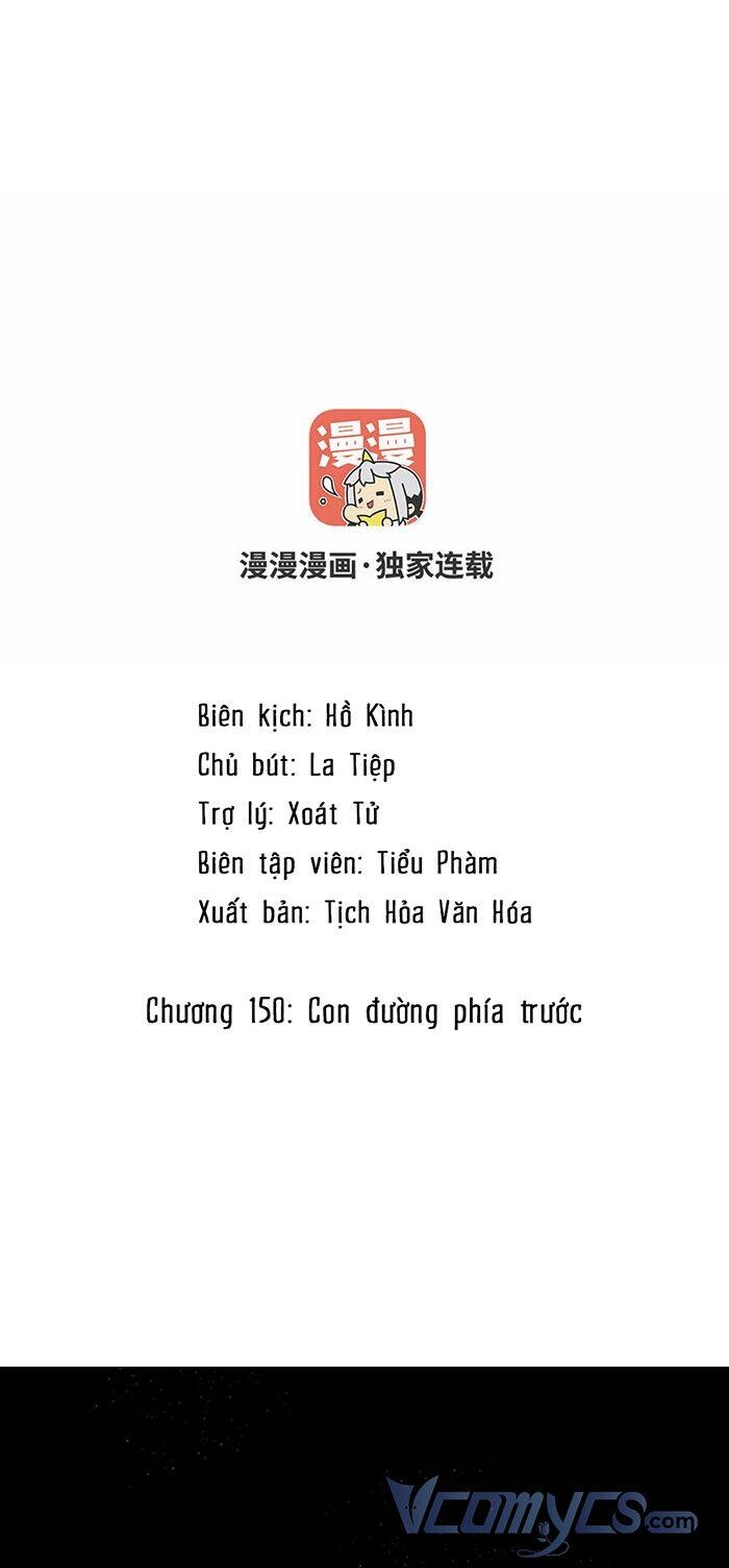 Đại Chiến Công Chúa Chapter 150 - 2