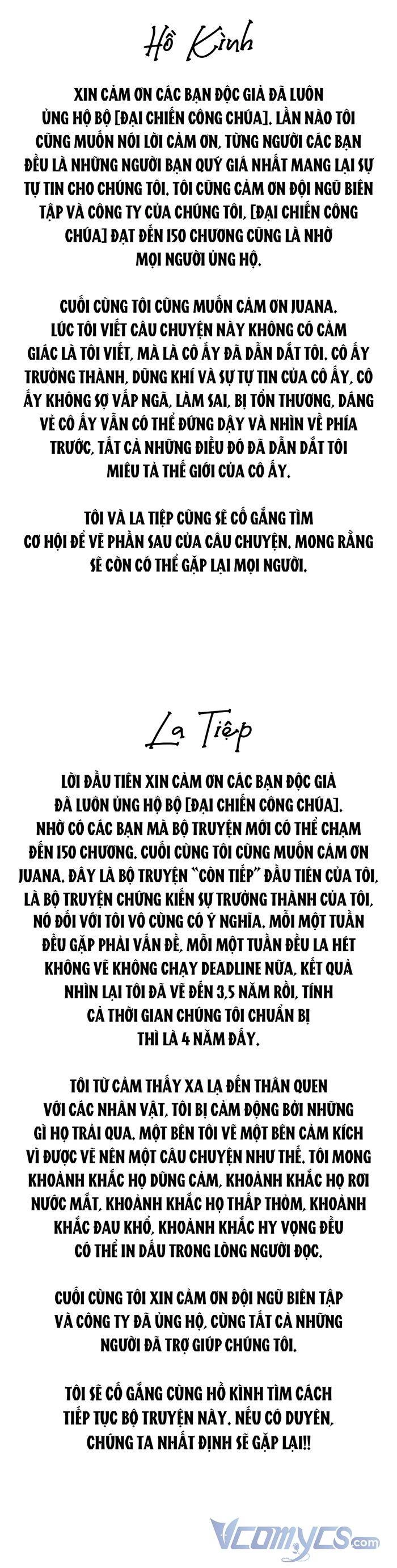 Đại Chiến Công Chúa Chapter 150 - 41