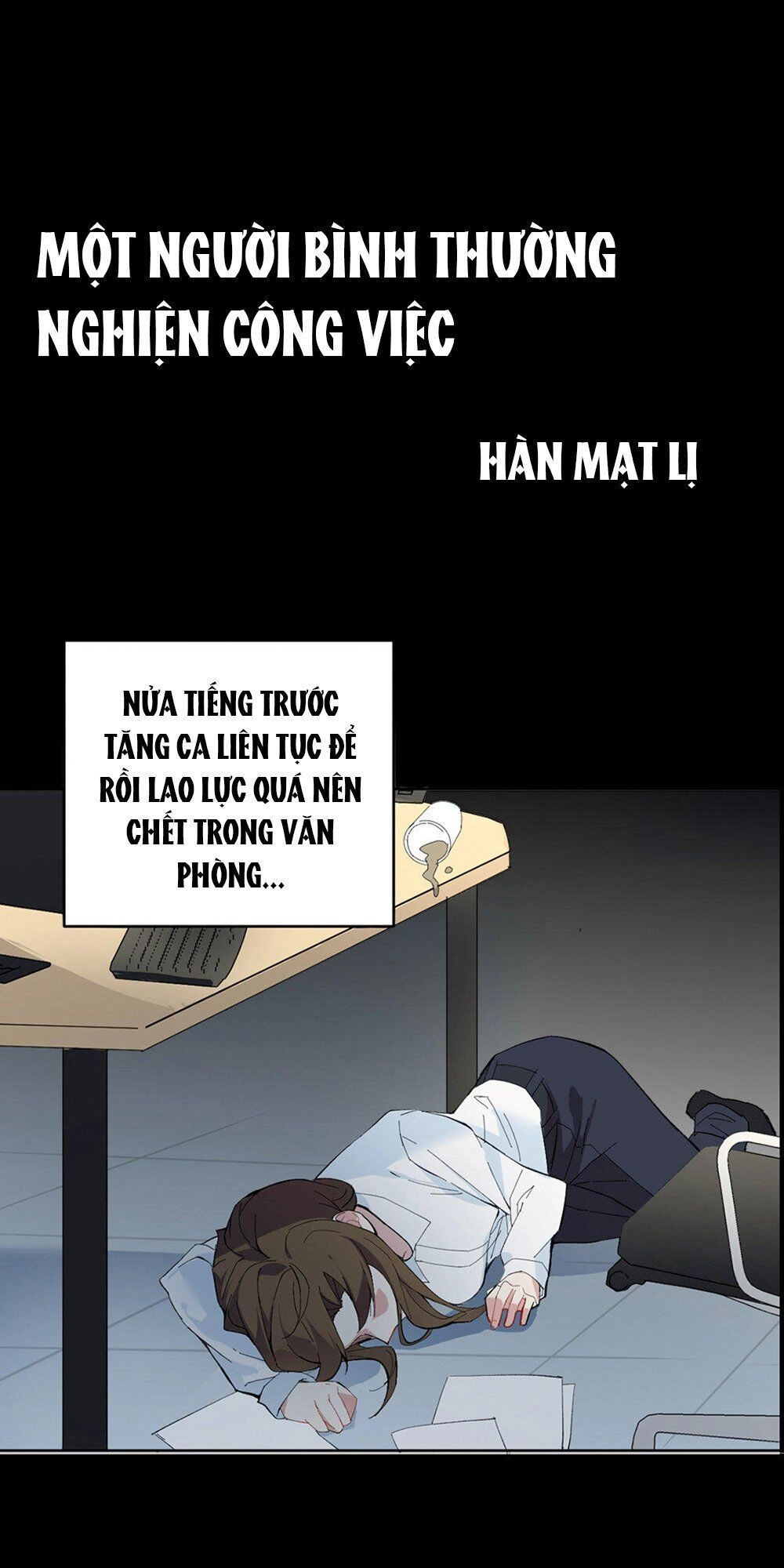 Đại Chiến Công Chúa Chapter 0 - 4