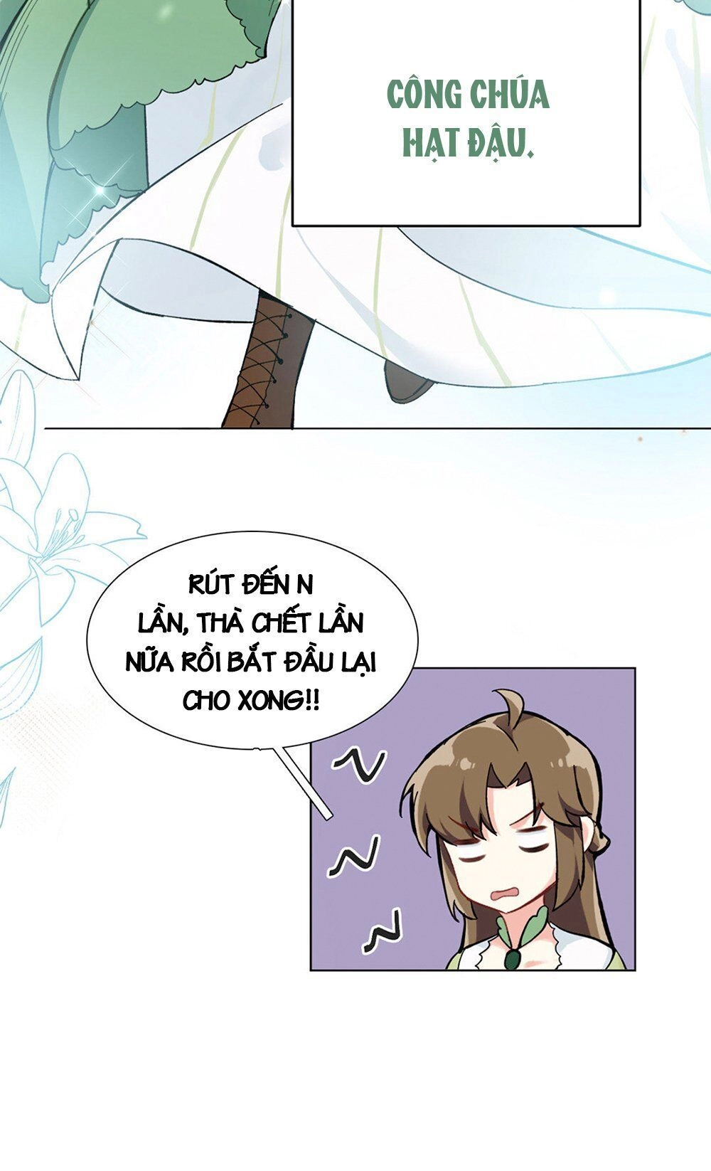 Đại Chiến Công Chúa Chapter 0 - 12