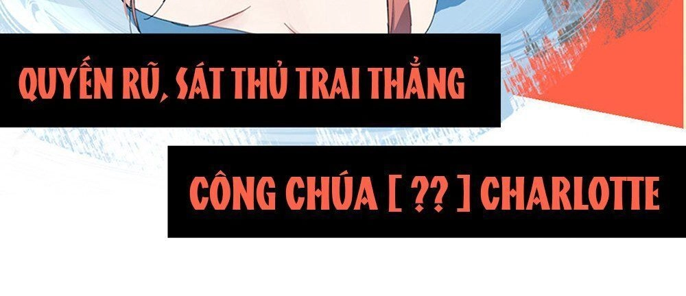 Đại Chiến Công Chúa Chapter 0 - 15