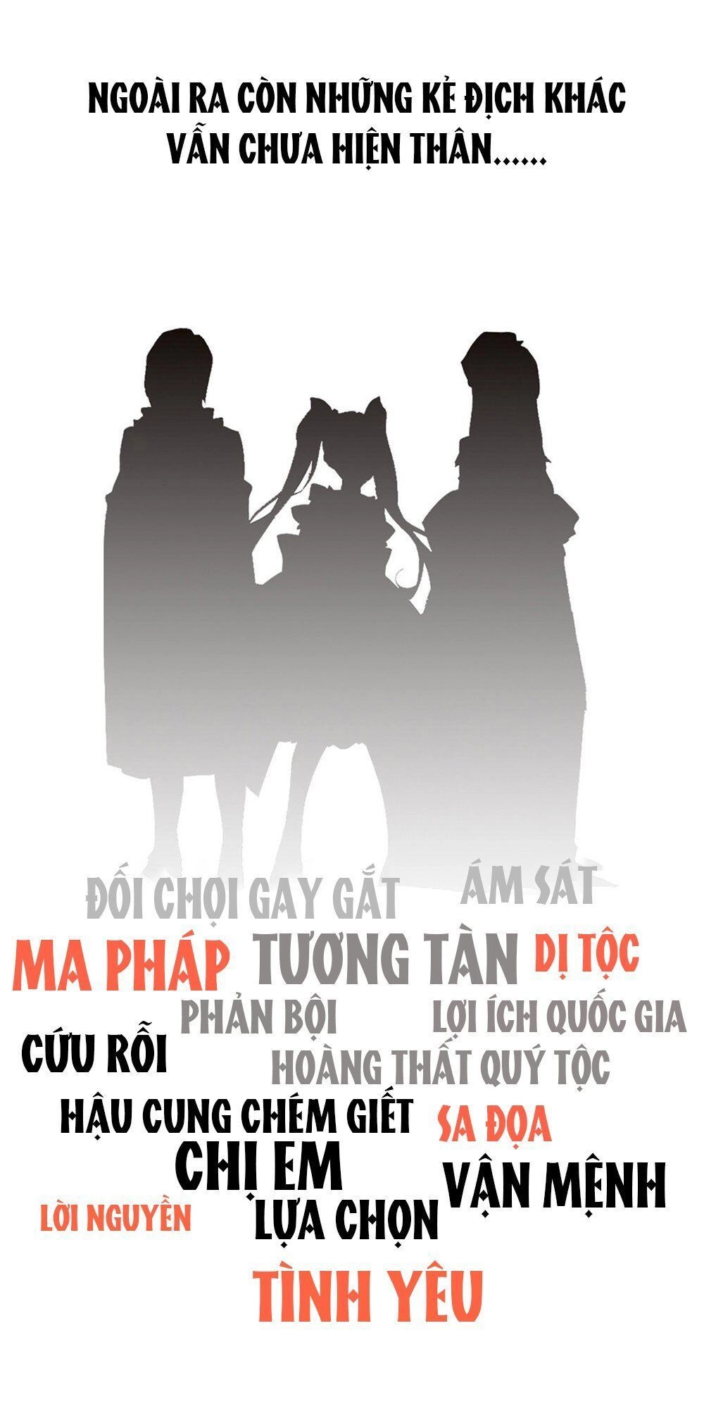 Đại Chiến Công Chúa Chapter 0 - 16