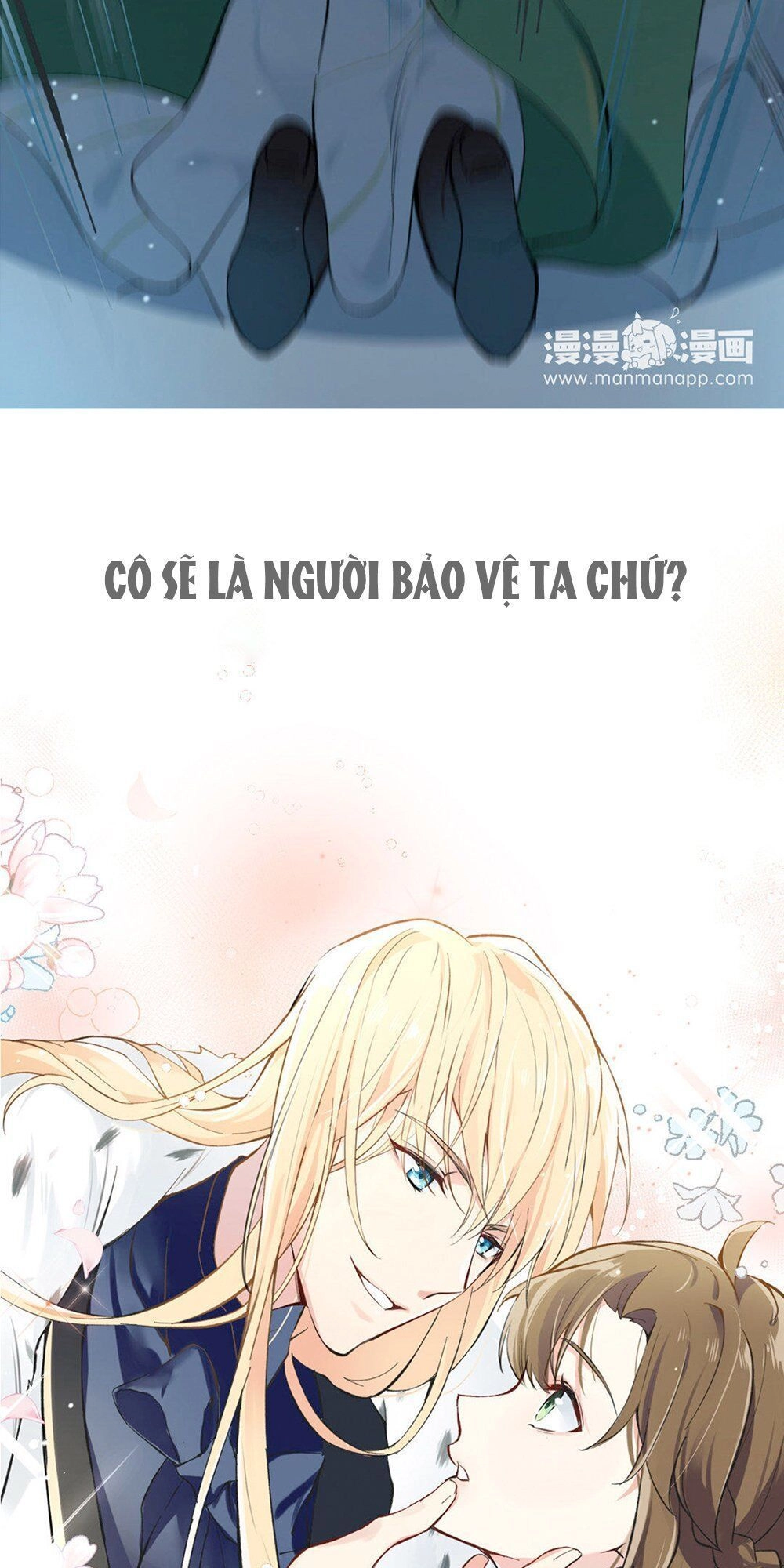 Đại Chiến Công Chúa Chapter 0 - 20