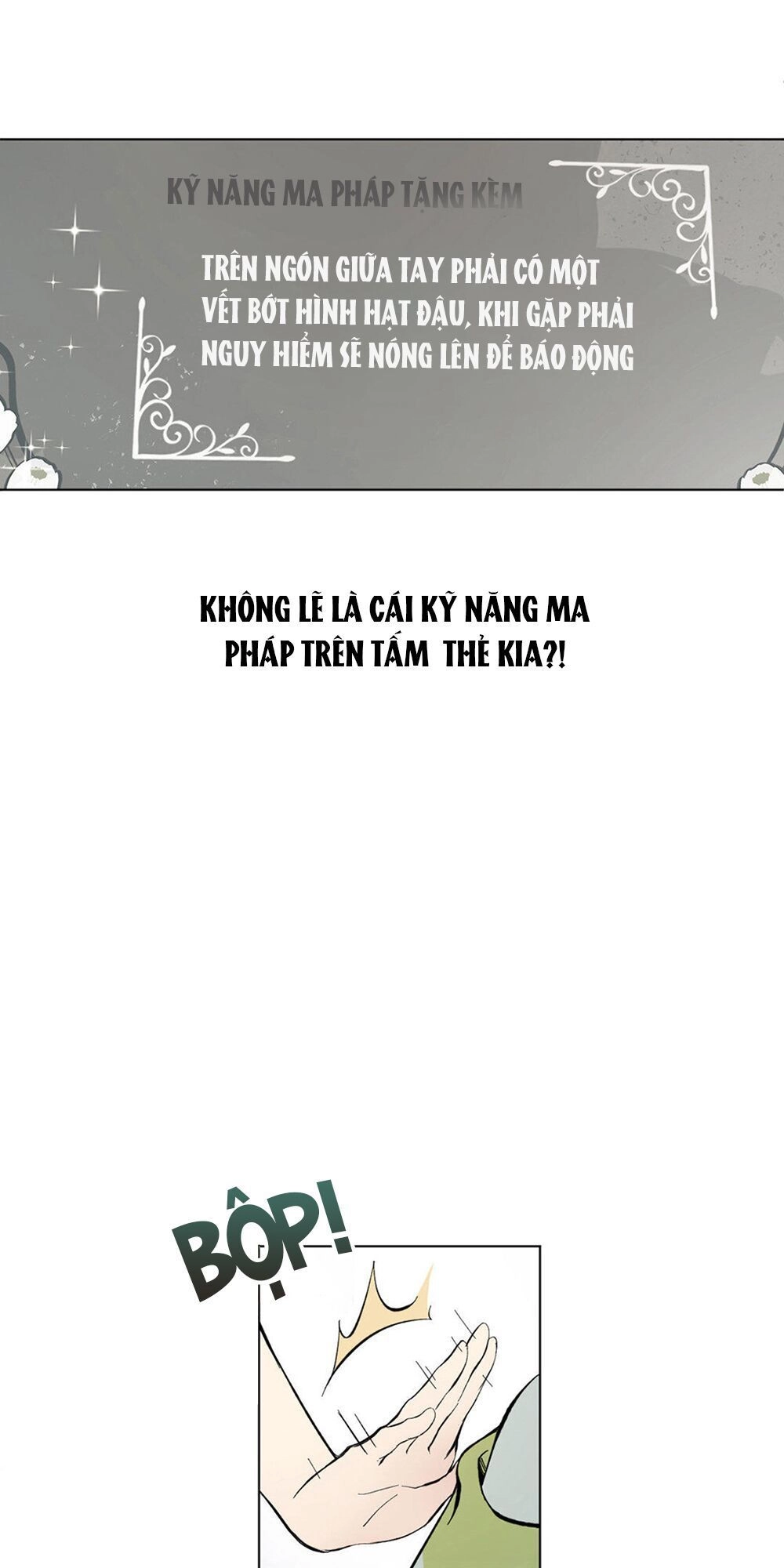 Đại Chiến Công Chúa Chapter 2 - 34