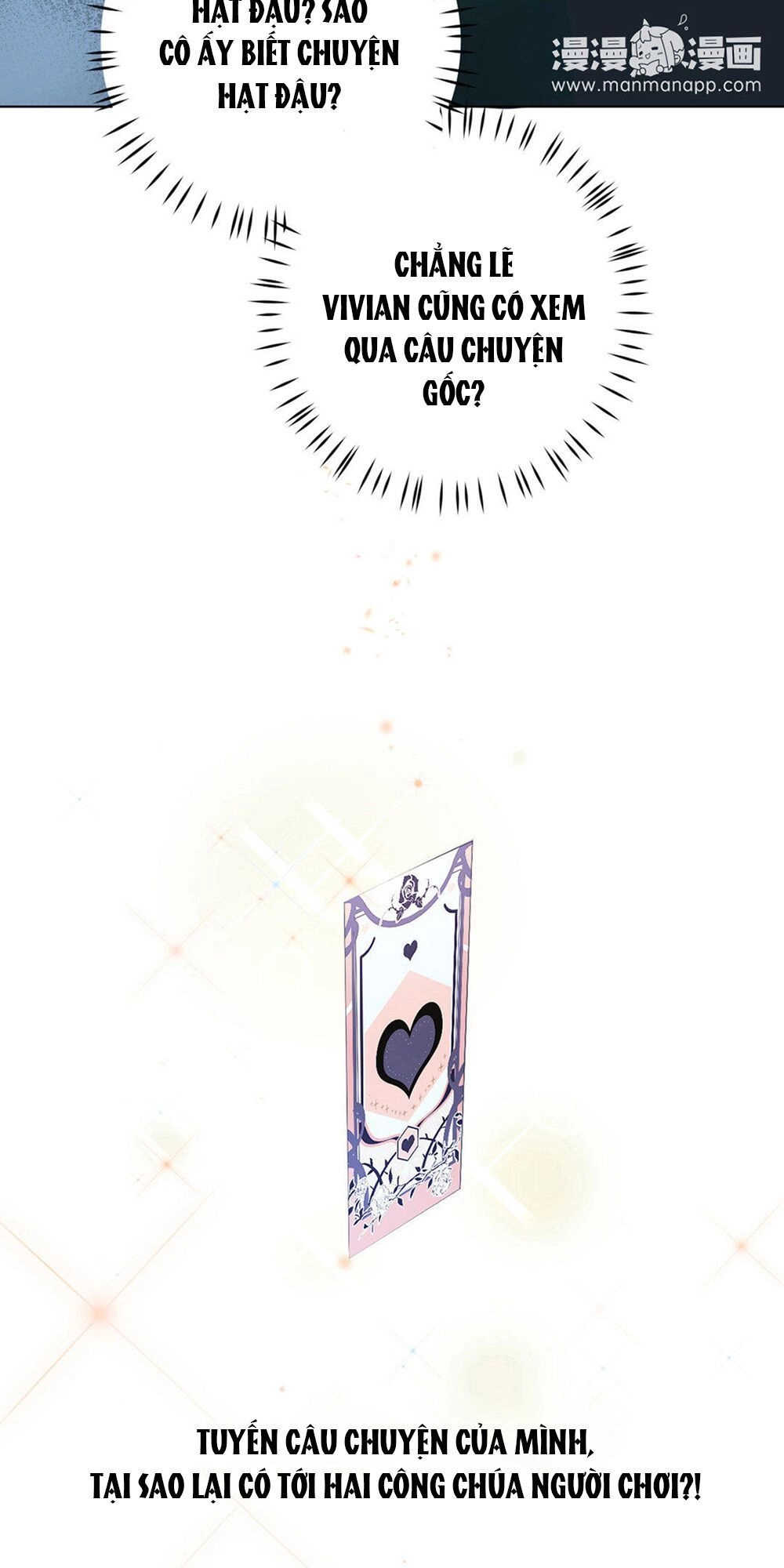 Đại Chiến Công Chúa Chapter 3 - 44