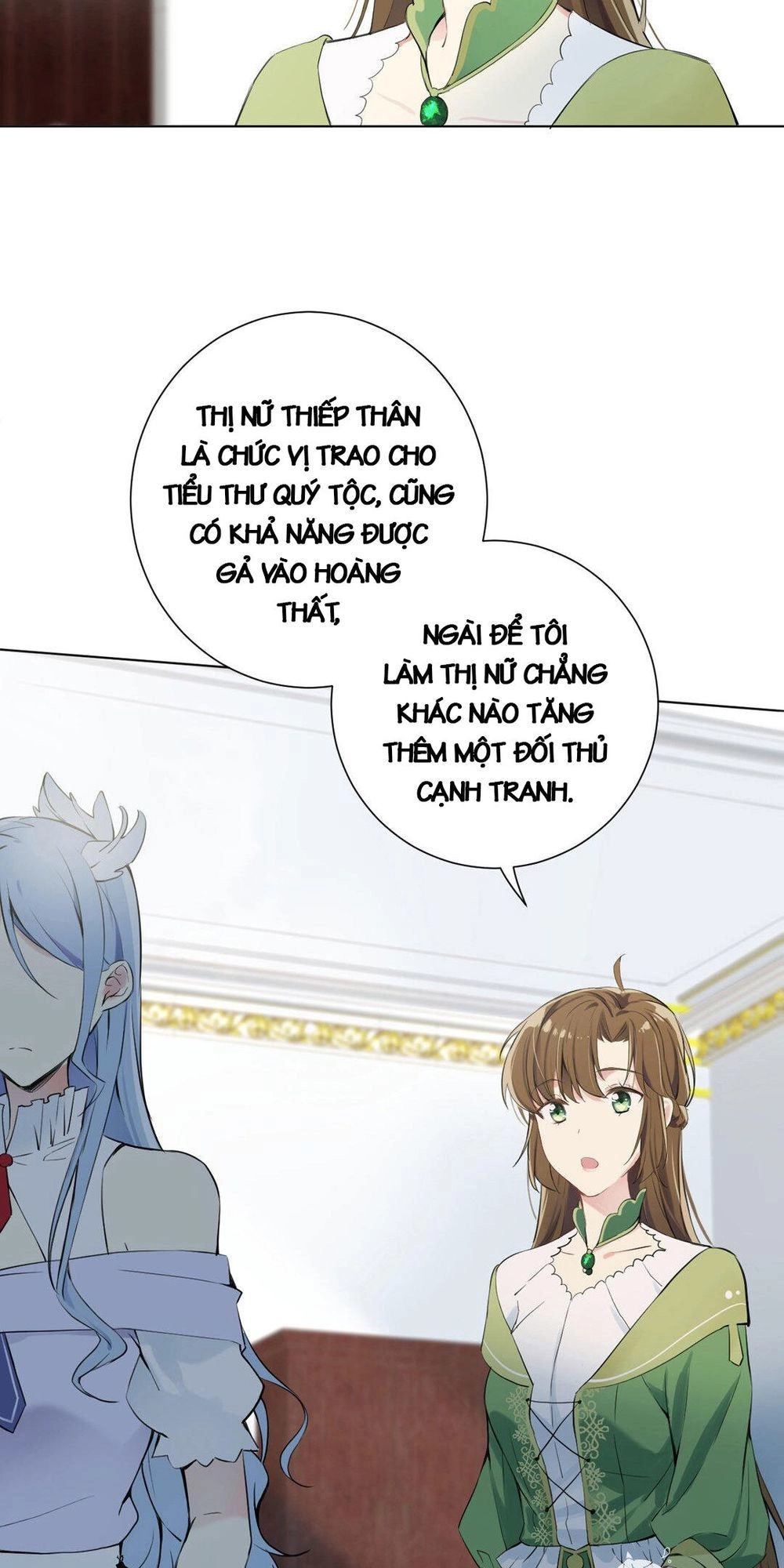 Đại Chiến Công Chúa Chapter 7 - 15