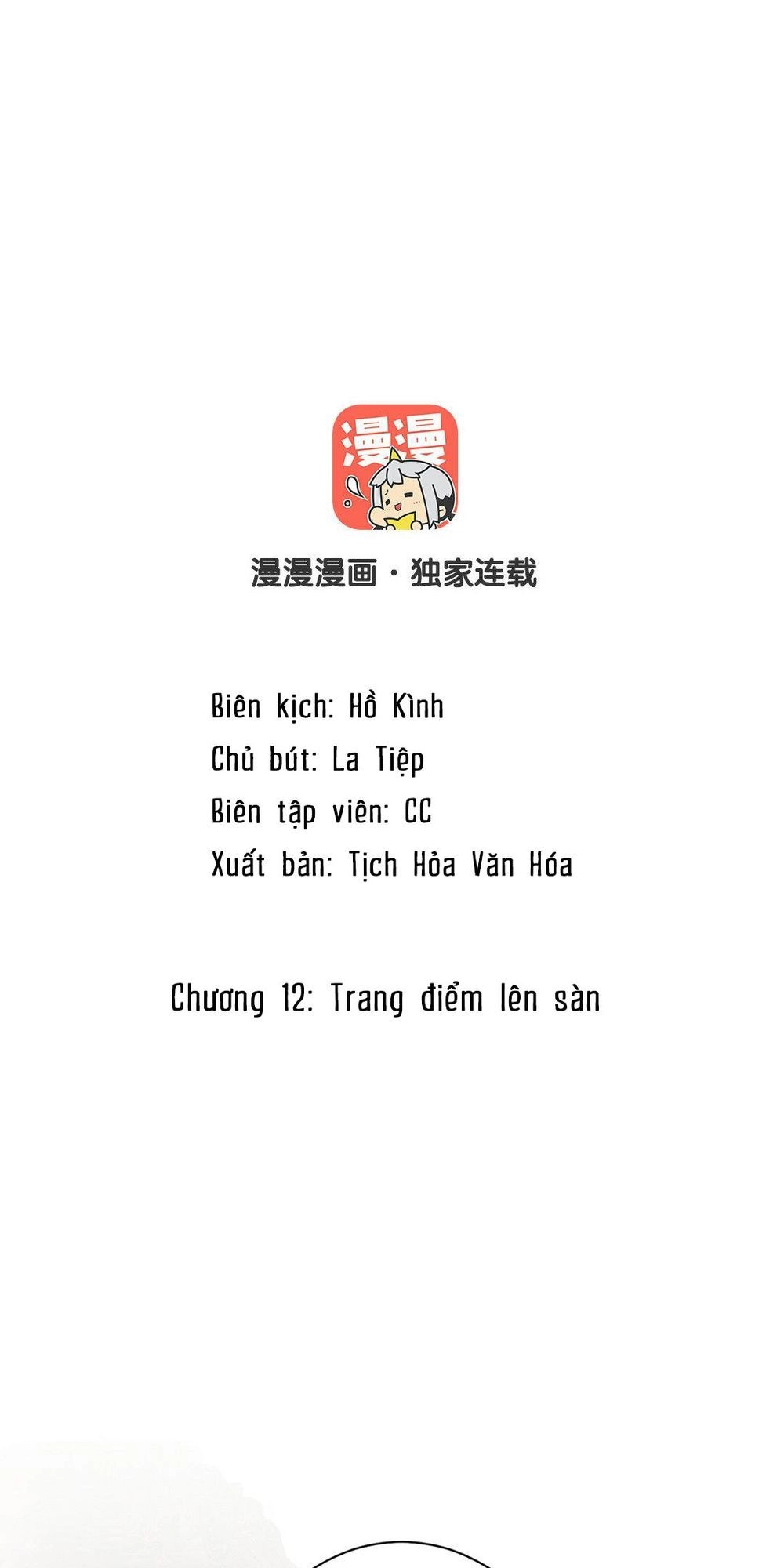 Đại Chiến Công Chúa Chapter 12 - 2