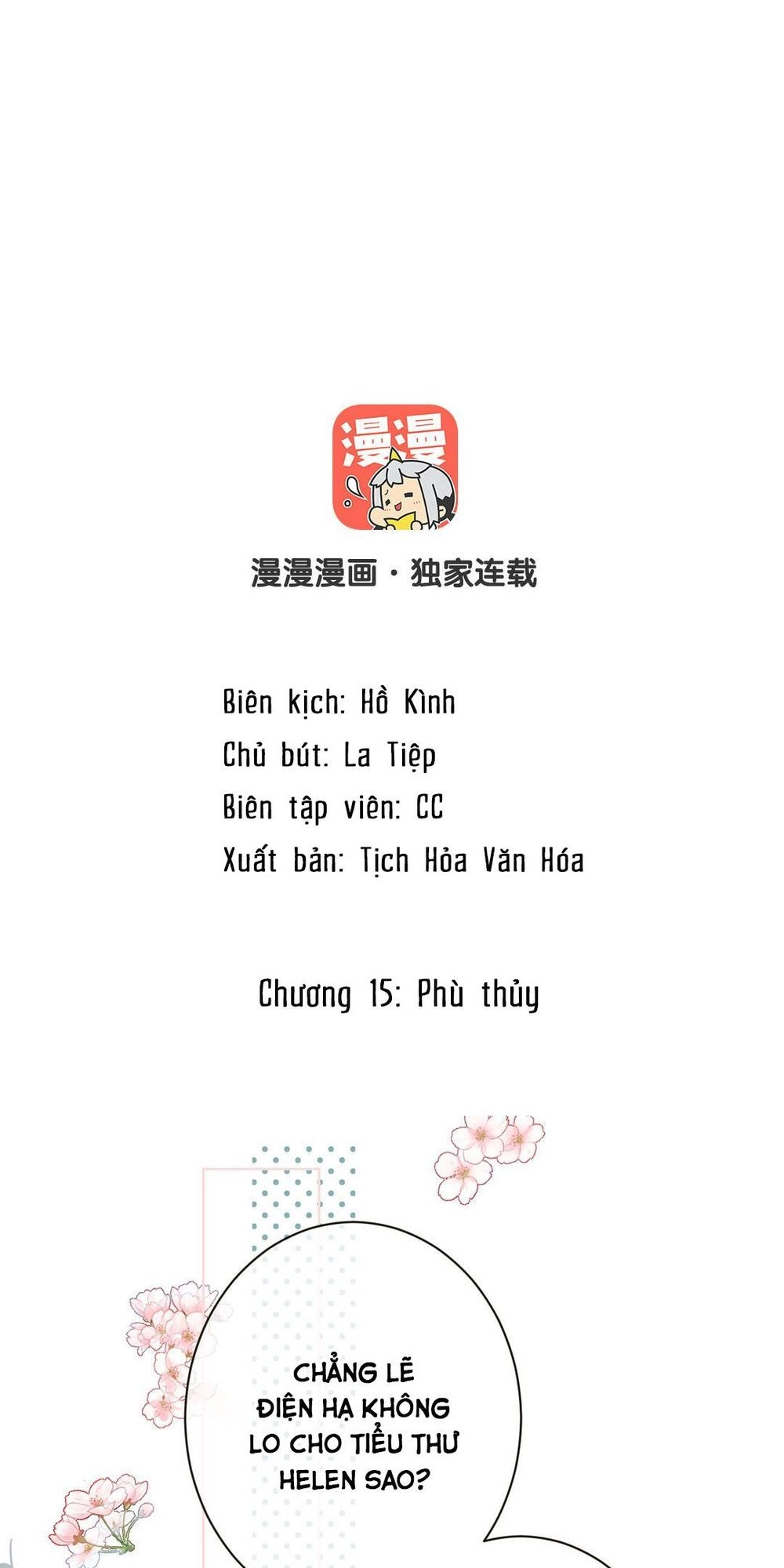 Đại Chiến Công Chúa Chapter 15 - 2