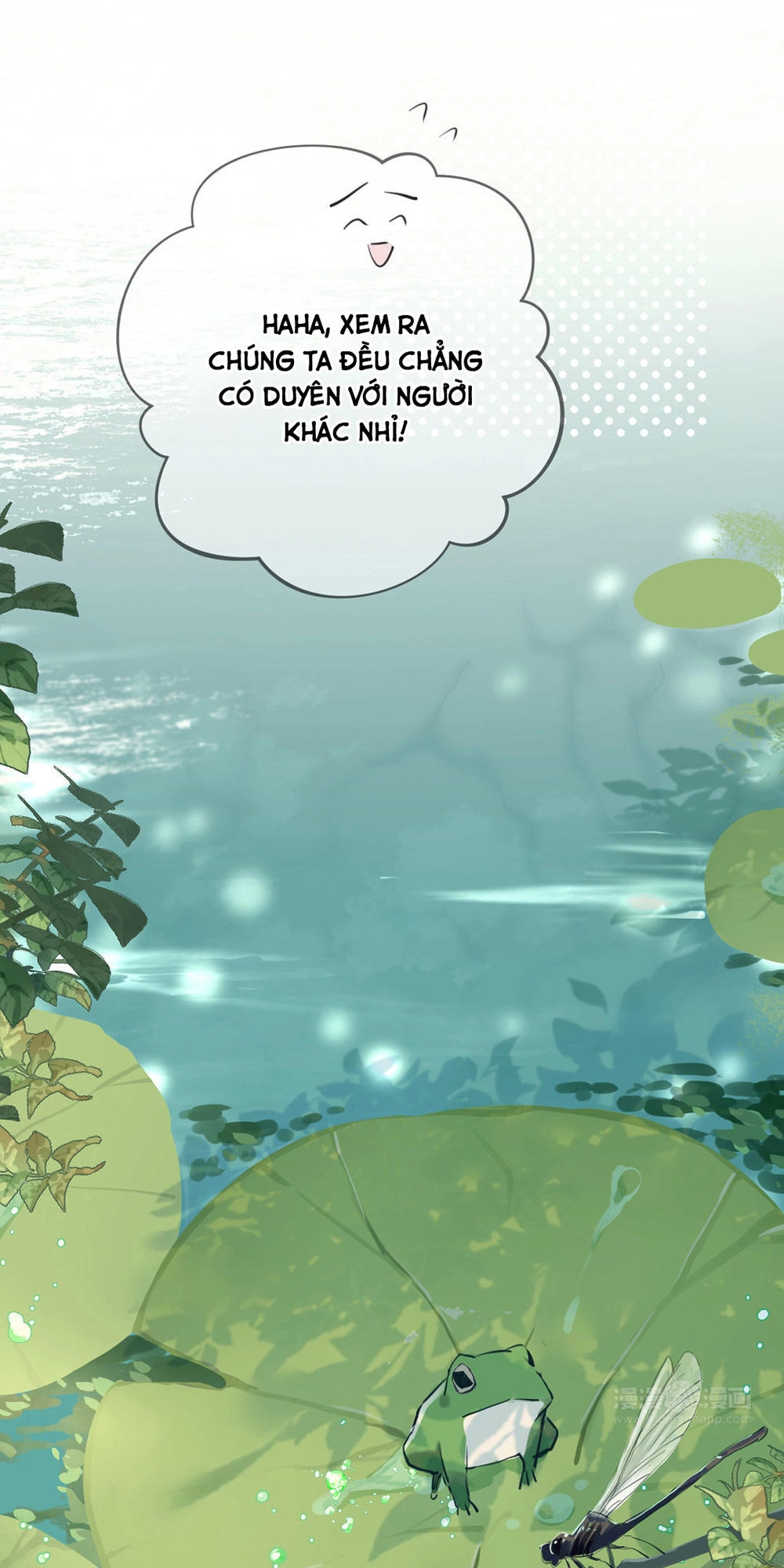 Đại Chiến Công Chúa Chapter 17 - 28