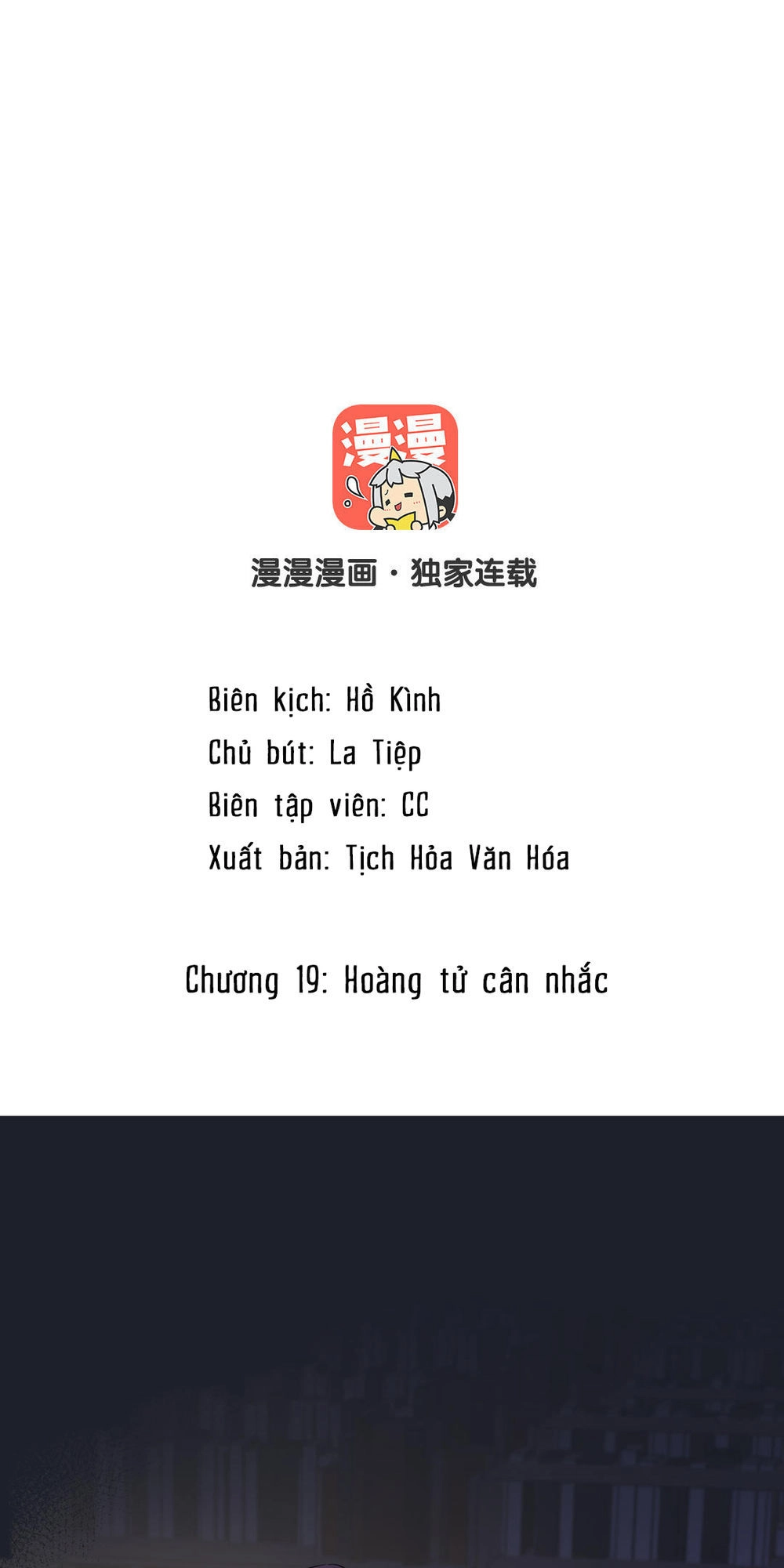 Đại Chiến Công Chúa Chapter 19 - 2