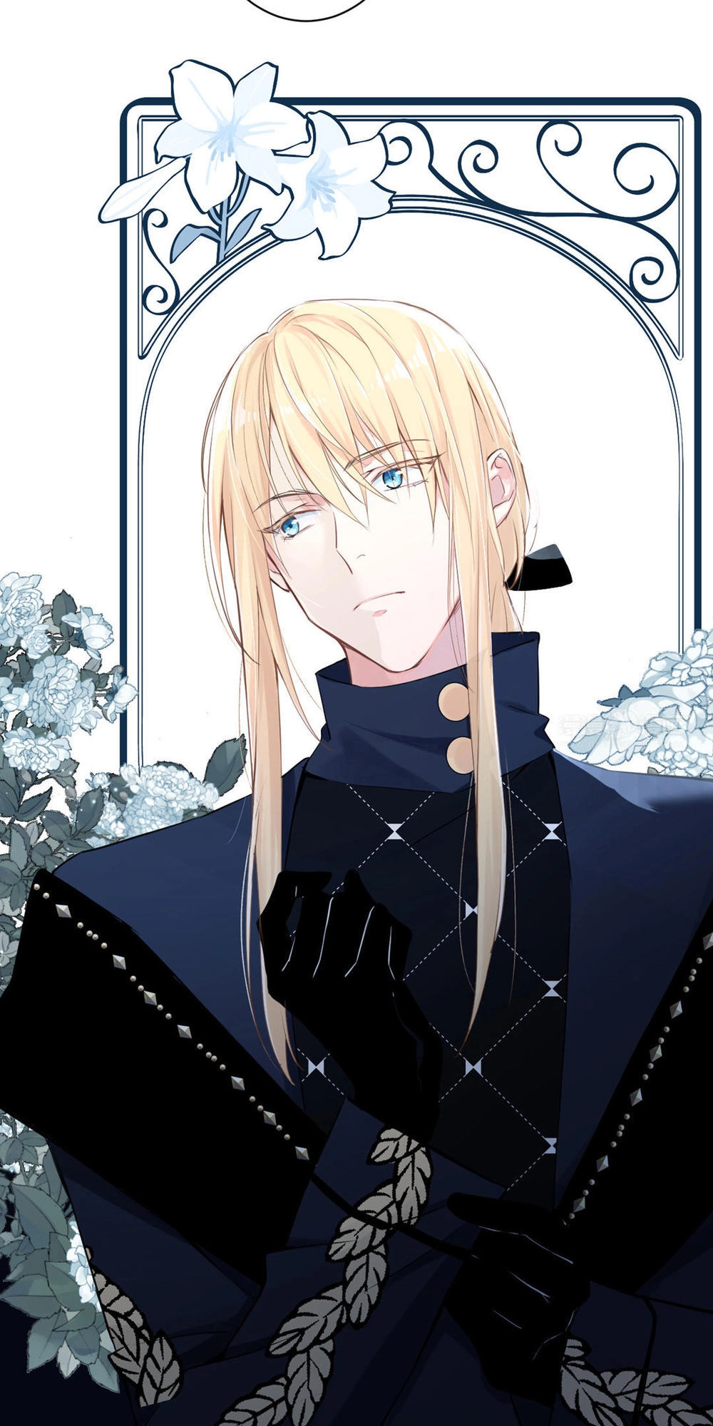 Đại Chiến Công Chúa Chapter 19 - 15