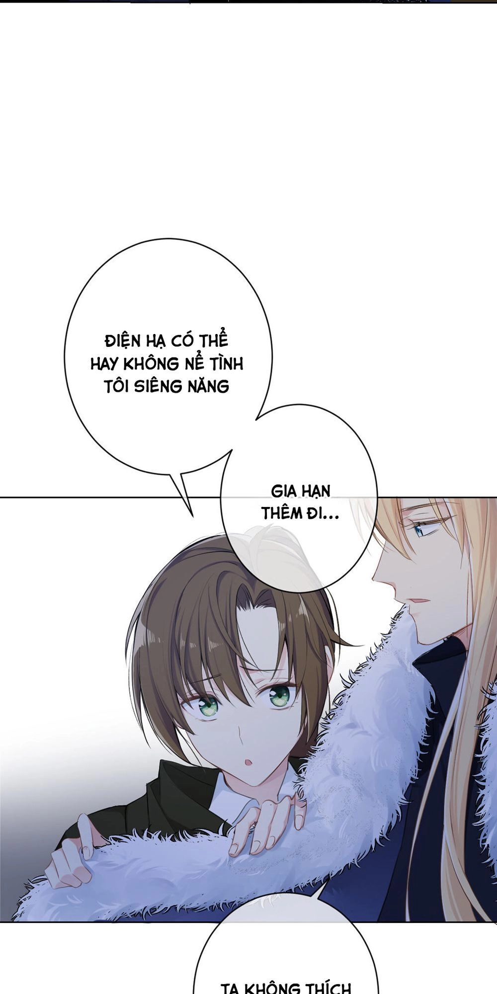 Đại Chiến Công Chúa Chapter 20 - 12