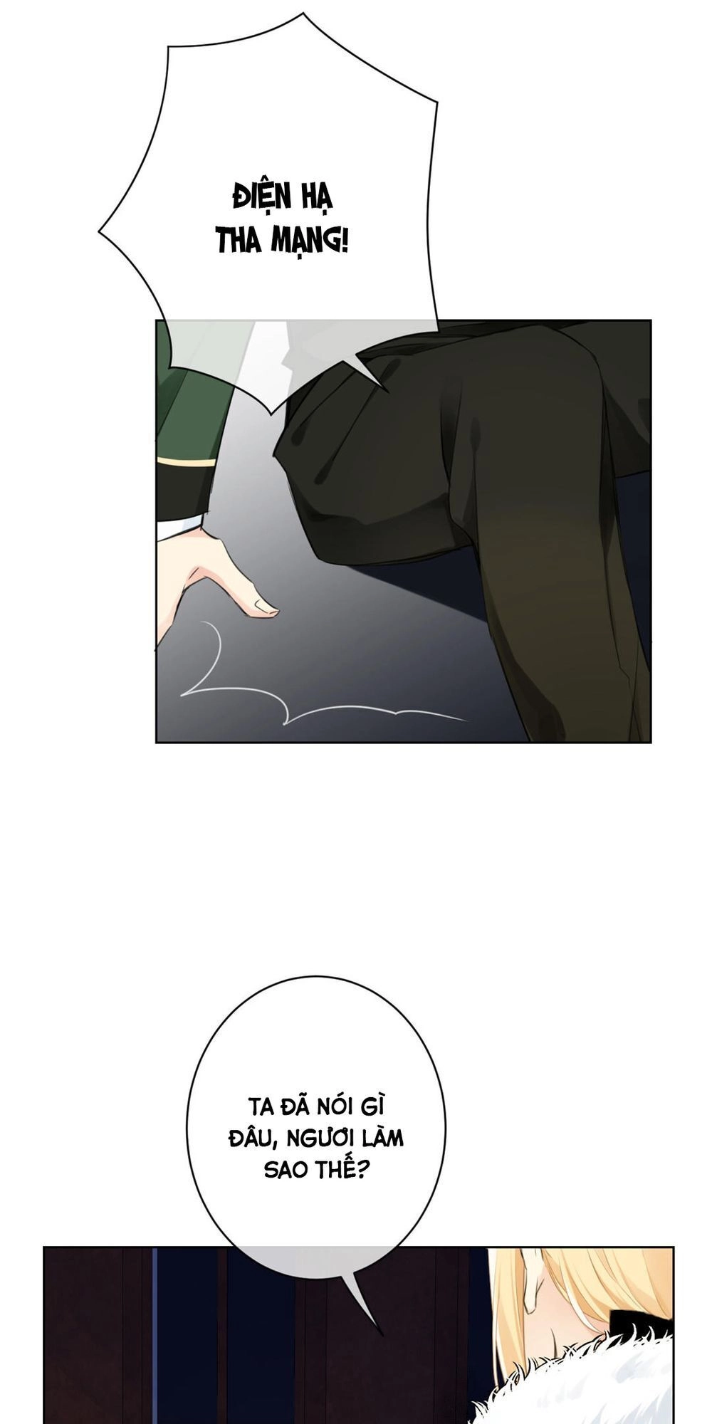 Đại Chiến Công Chúa Chapter 20 - 45