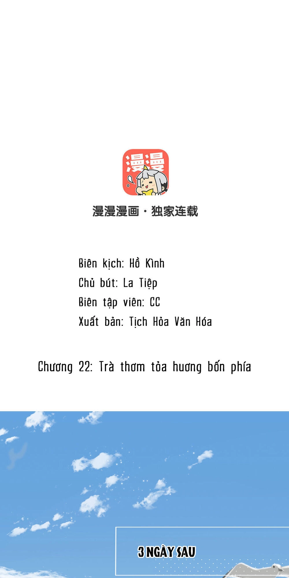 Đại Chiến Công Chúa Chapter 22 - 2