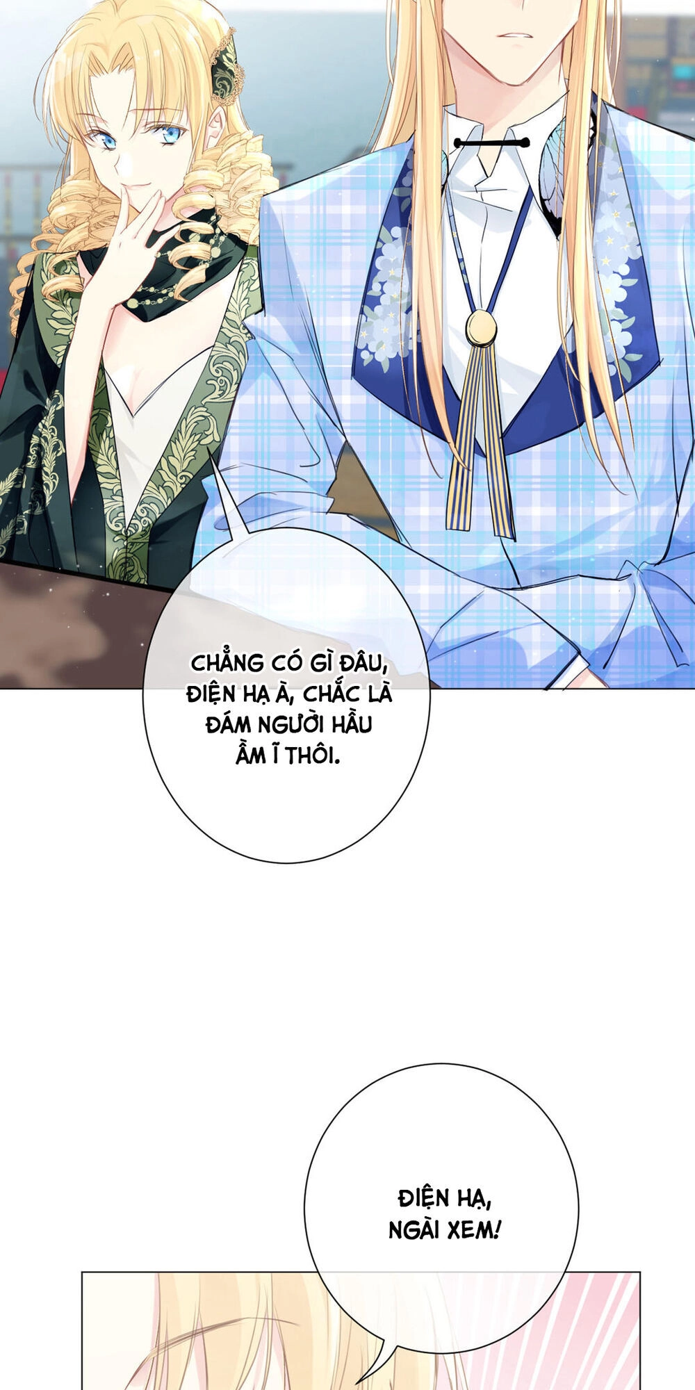 Đại Chiến Công Chúa Chapter 22 - 15