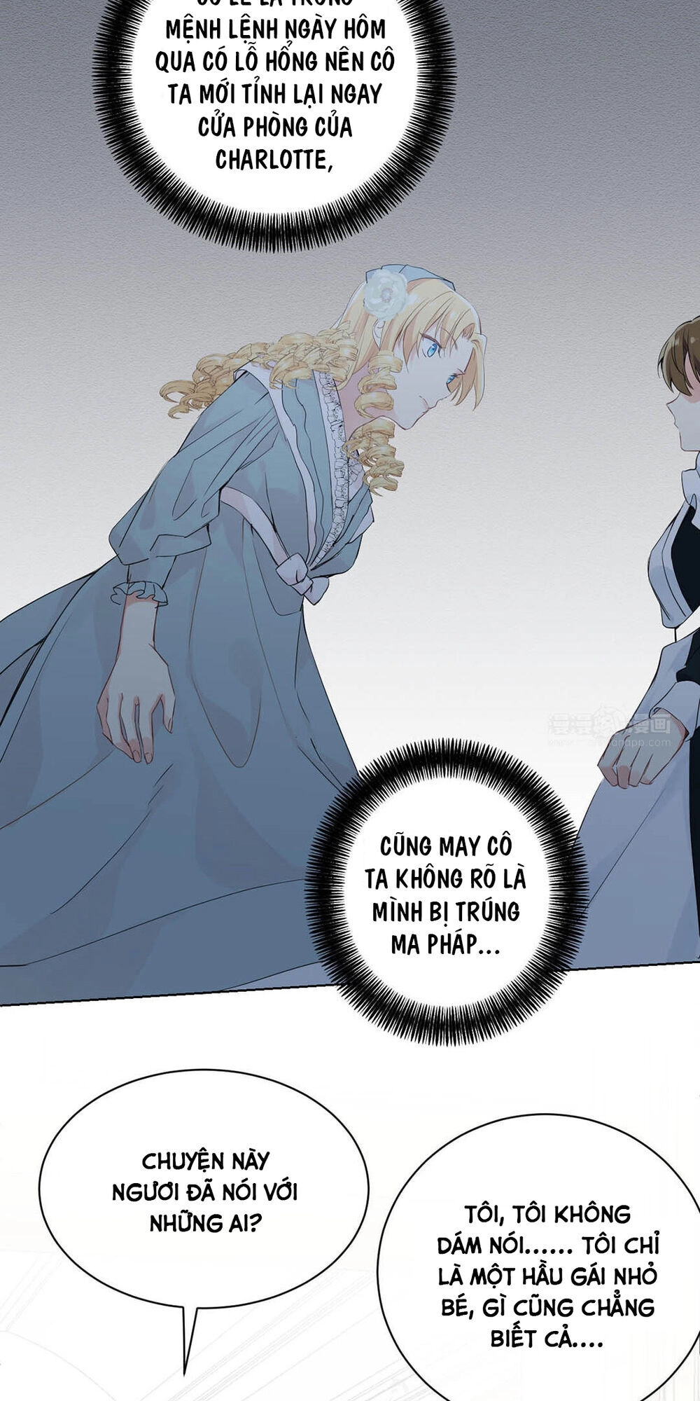 Đại Chiến Công Chúa Chapter 27 - 26