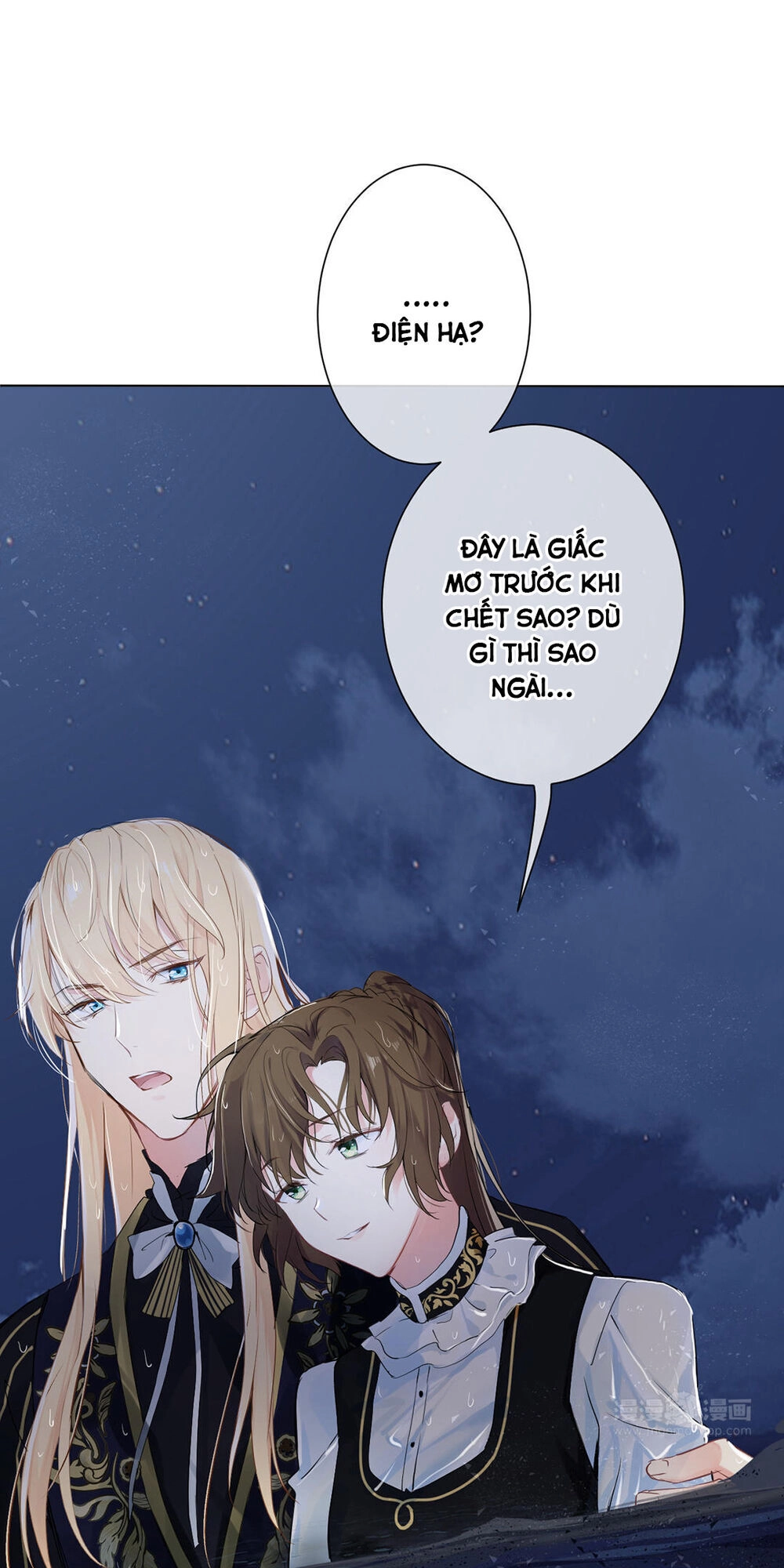 Đại Chiến Công Chúa Chapter 28 - 47