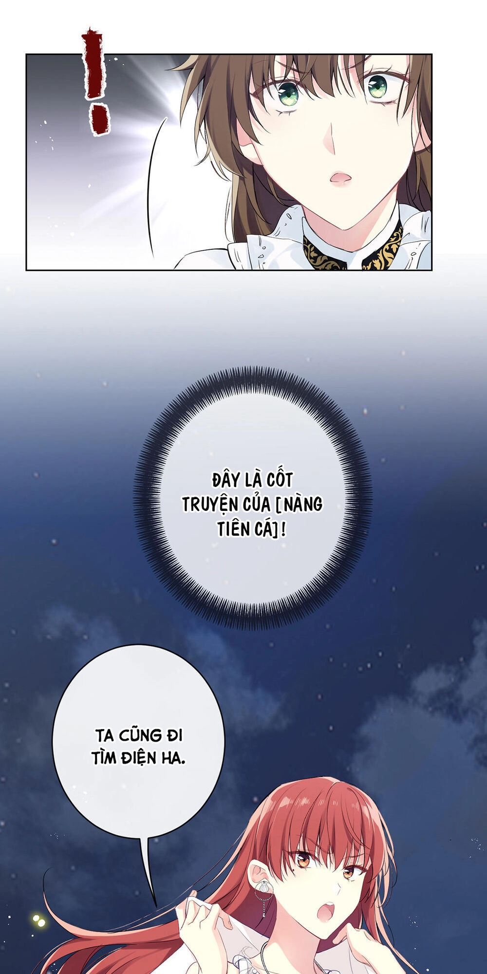 Đại Chiến Công Chúa Chapter 29 - 8