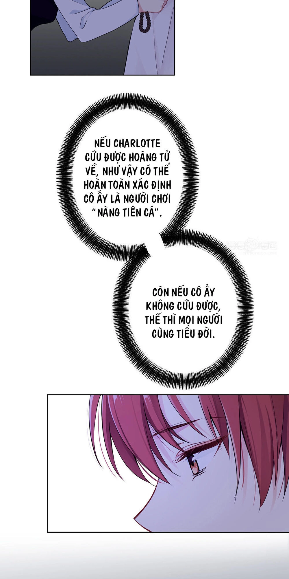 Đại Chiến Công Chúa Chapter 29 - 17