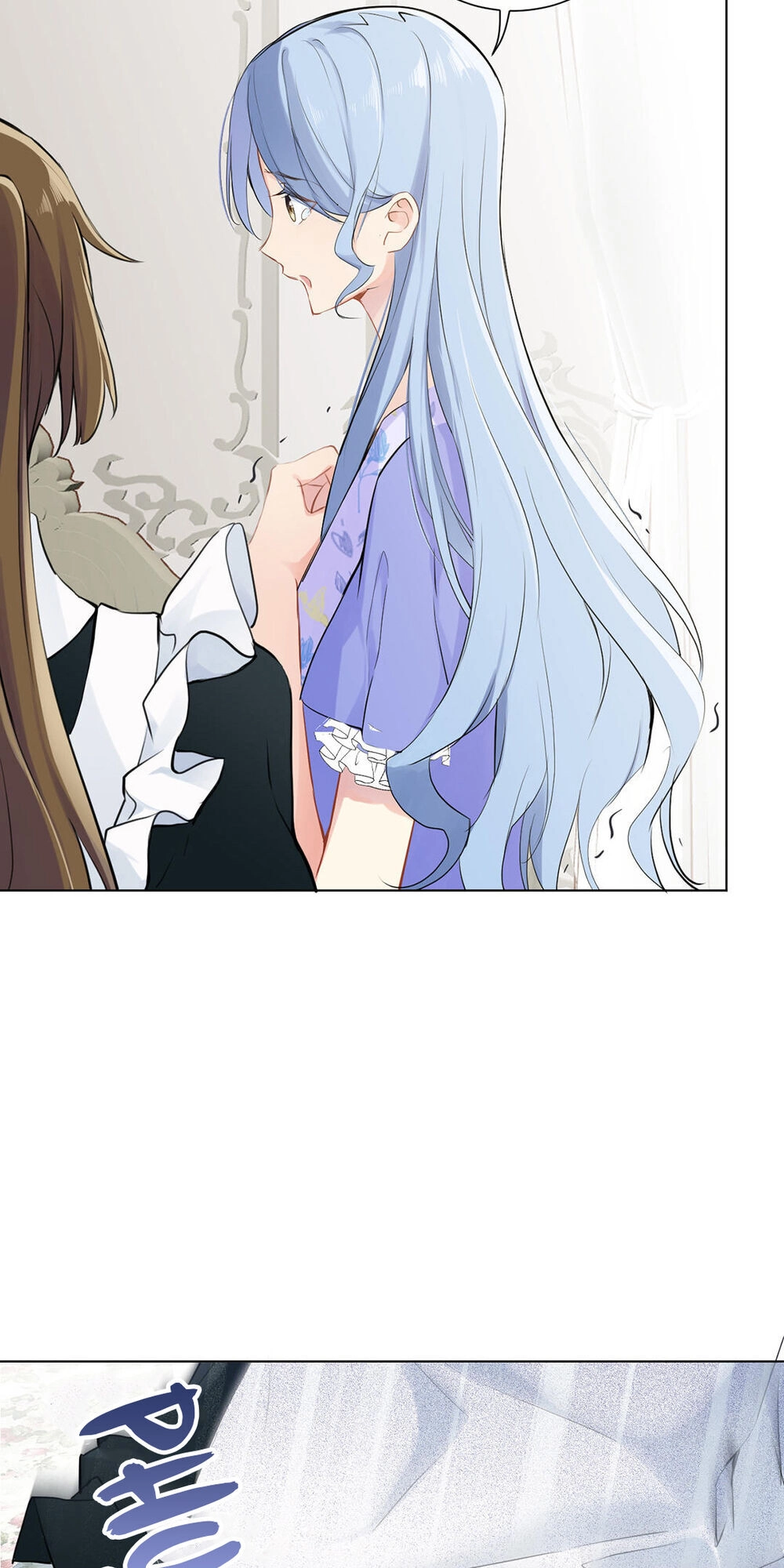 Đại Chiến Công Chúa Chapter 30 - 33