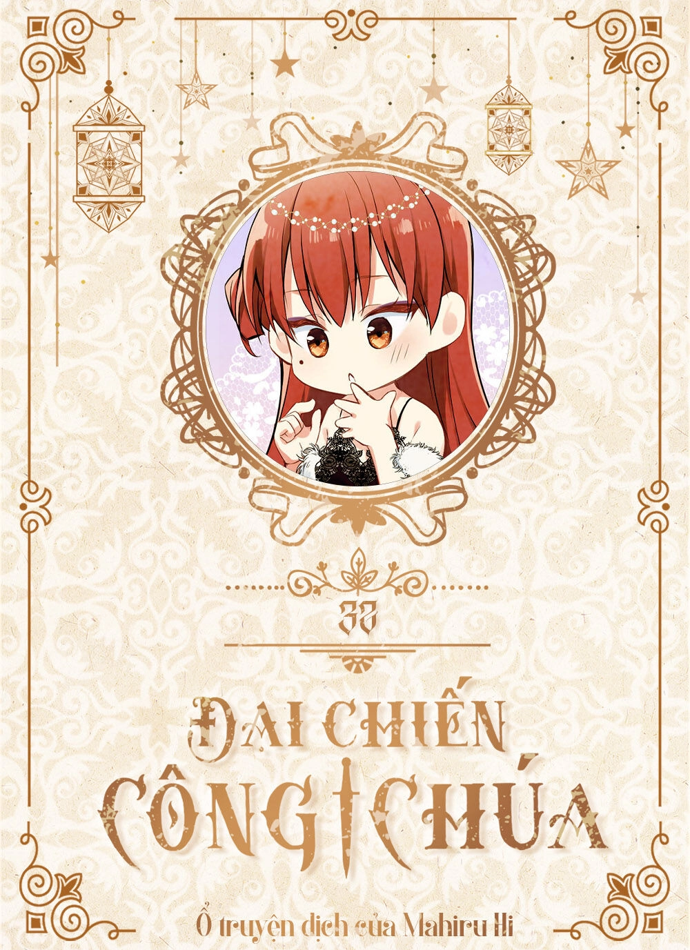 Đại Chiến Công Chúa Chapter 32 - 1