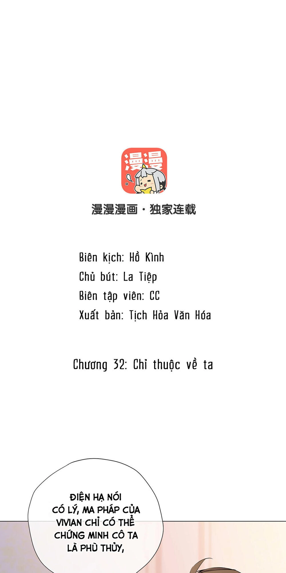 Đại Chiến Công Chúa Chapter 32 - 2