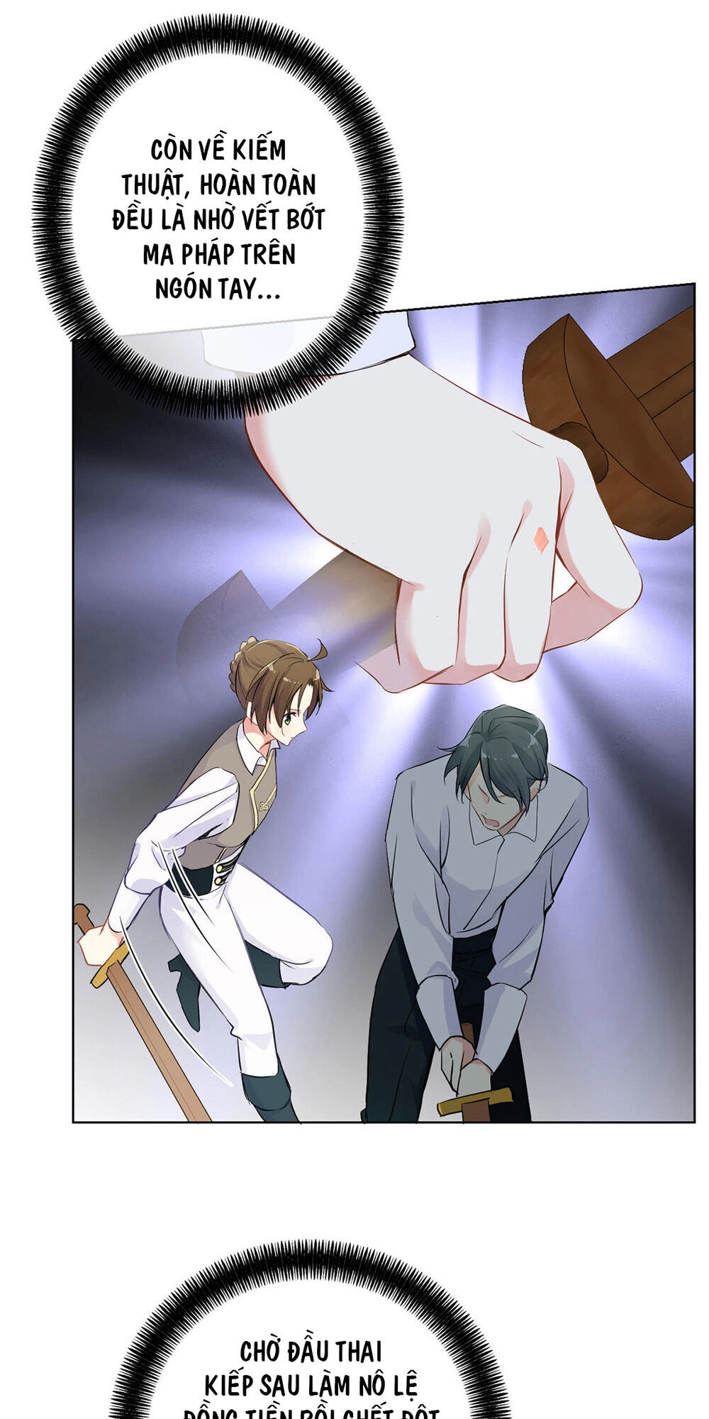 Đại Chiến Công Chúa Chapter 33 - 17