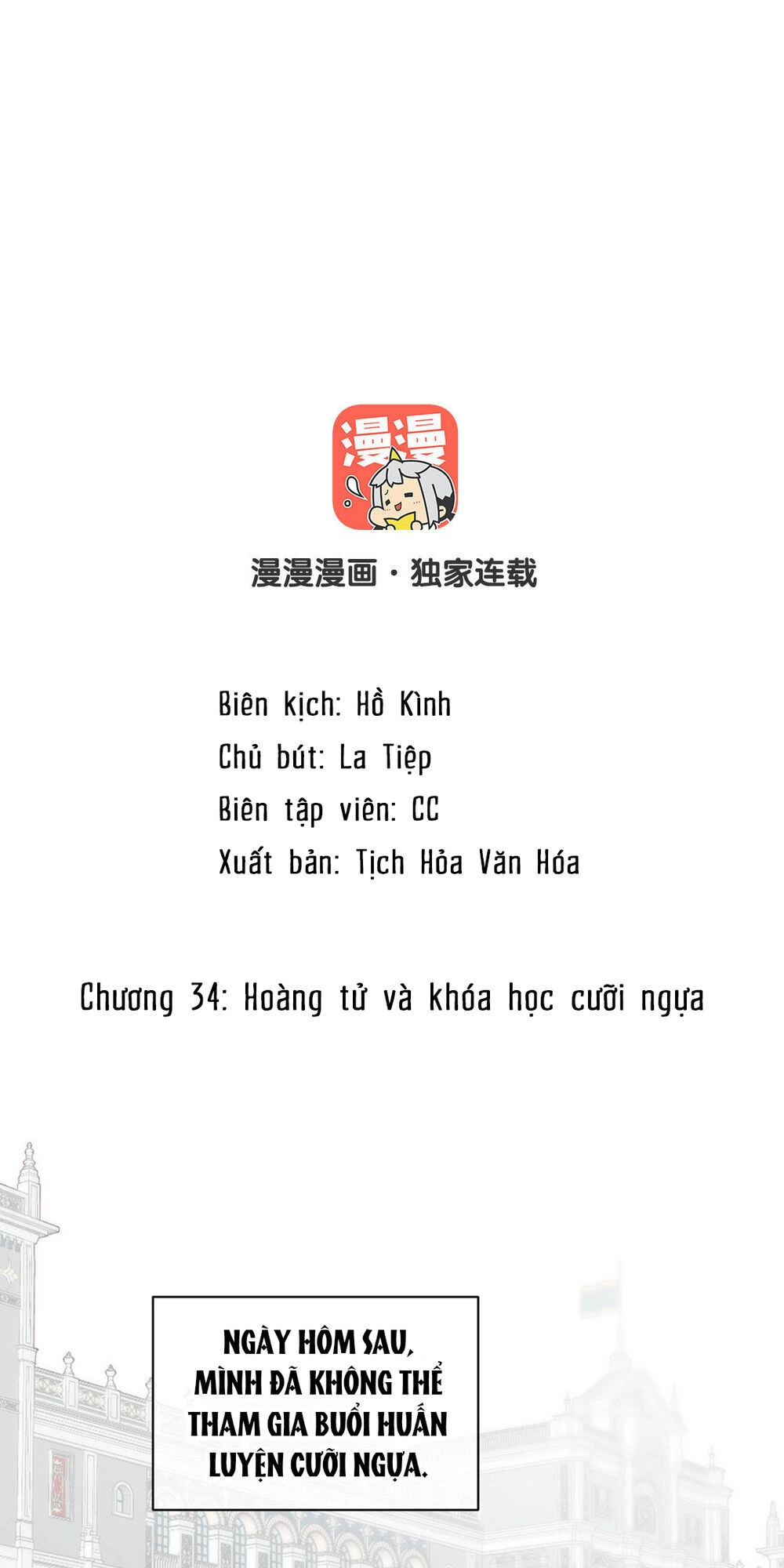Đại Chiến Công Chúa Chapter 34 - 2