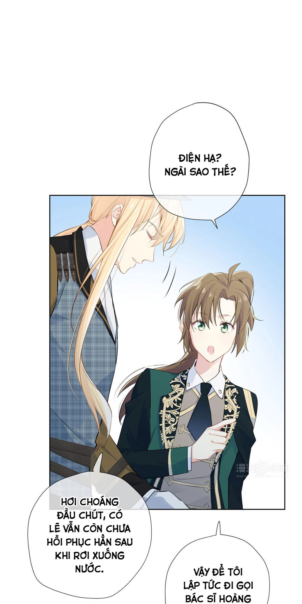 Đại Chiến Công Chúa Chapter 34 - 29