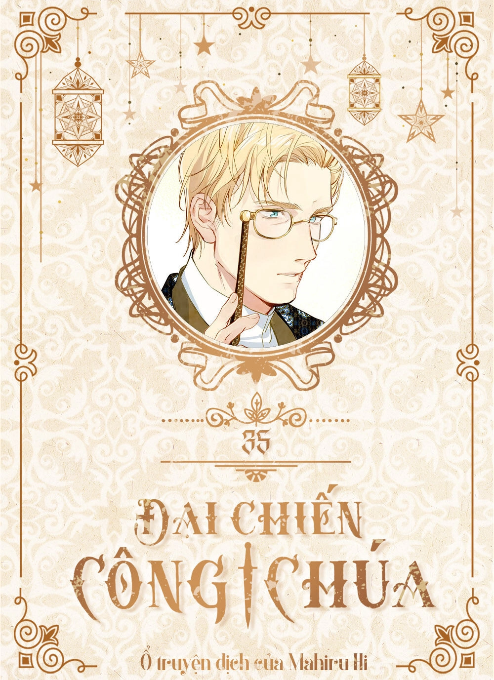 Đại Chiến Công Chúa Chapter 35 - 1