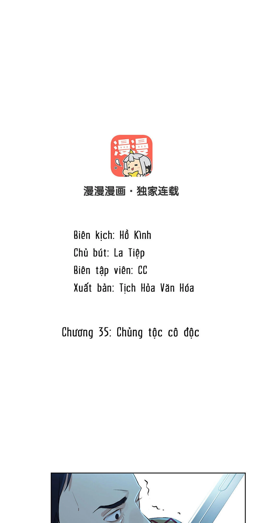 Đại Chiến Công Chúa Chapter 35 - 2