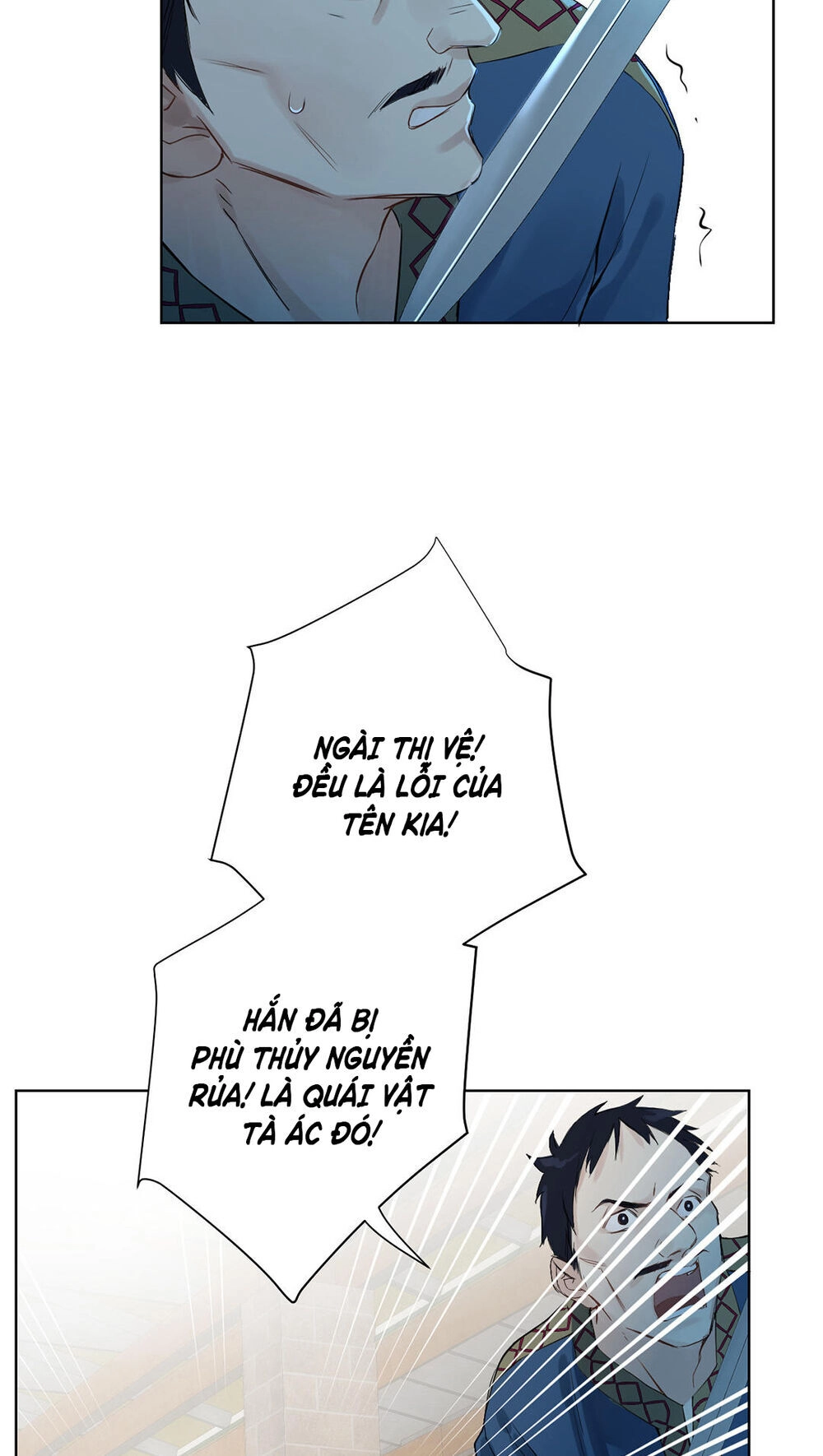 Đại Chiến Công Chúa Chapter 35 - 3