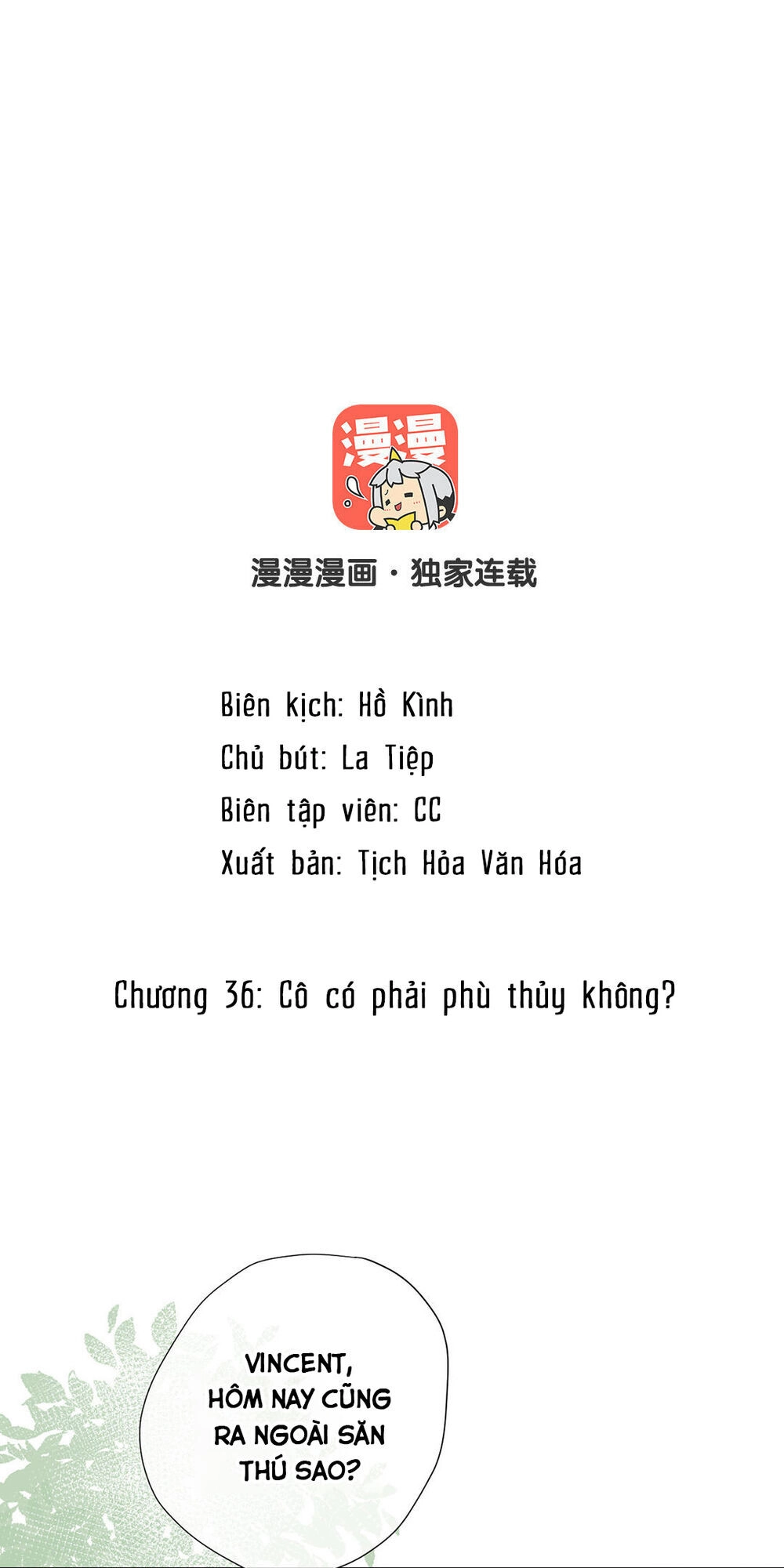 Đại Chiến Công Chúa Chapter 36 - 2