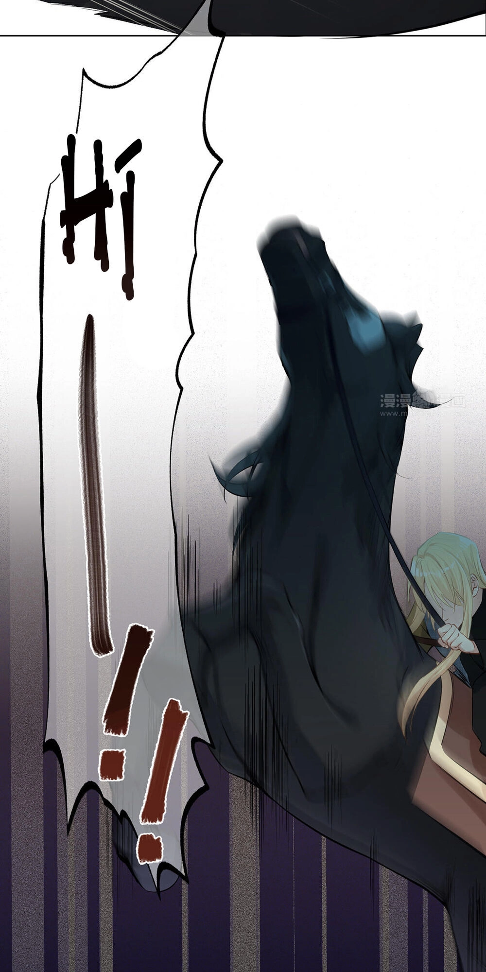 Đại Chiến Công Chúa Chapter 37 - 6