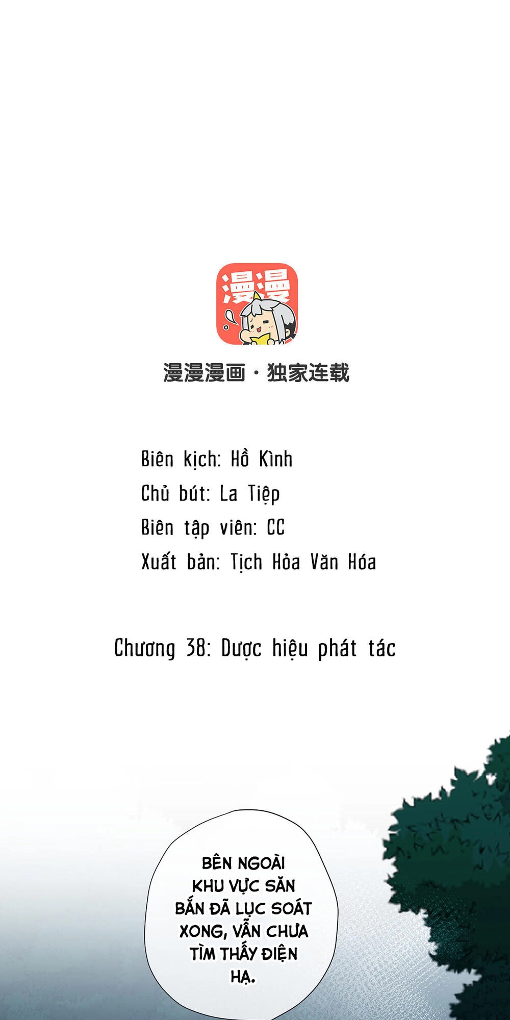 Đại Chiến Công Chúa Chapter 38 - 2