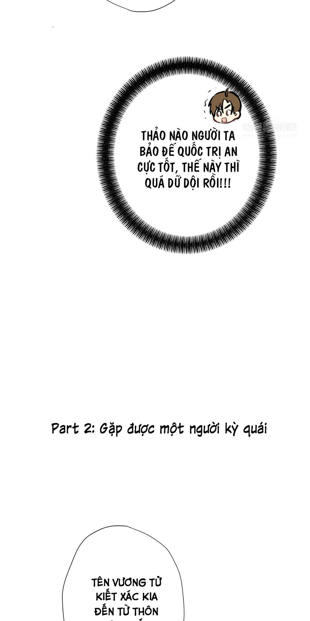 Đại Chiến Công Chúa Chapter 39.5 - 9