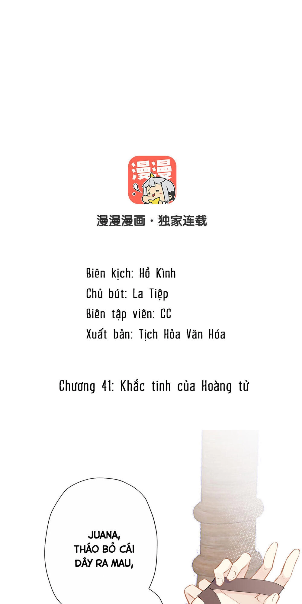 Đại Chiến Công Chúa Chapter 41 - 2