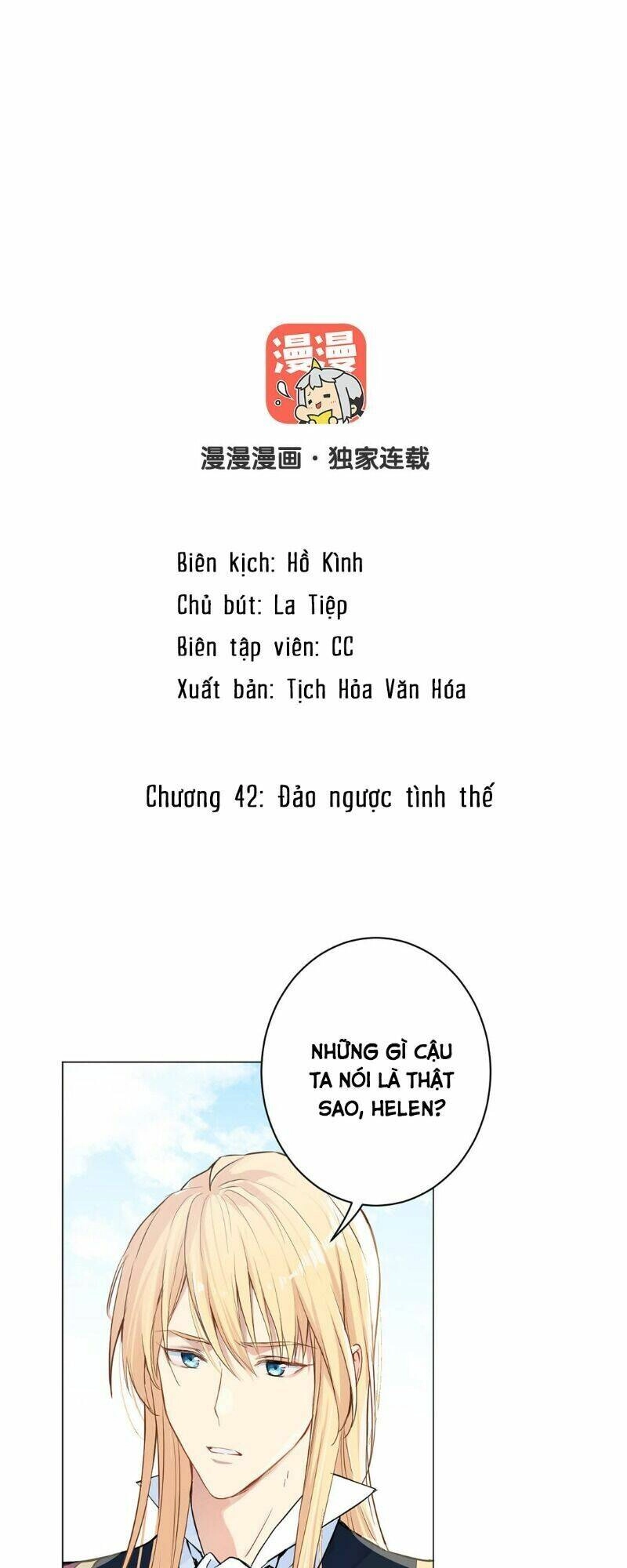 Đại Chiến Công Chúa Chapter 42 - 2