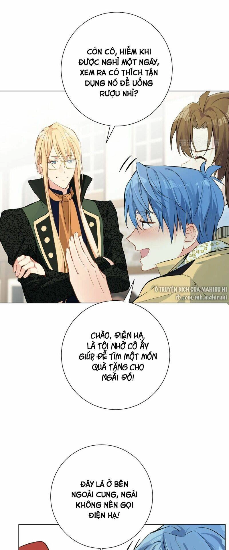 Đại Chiến Công Chúa Chapter 45 - 27