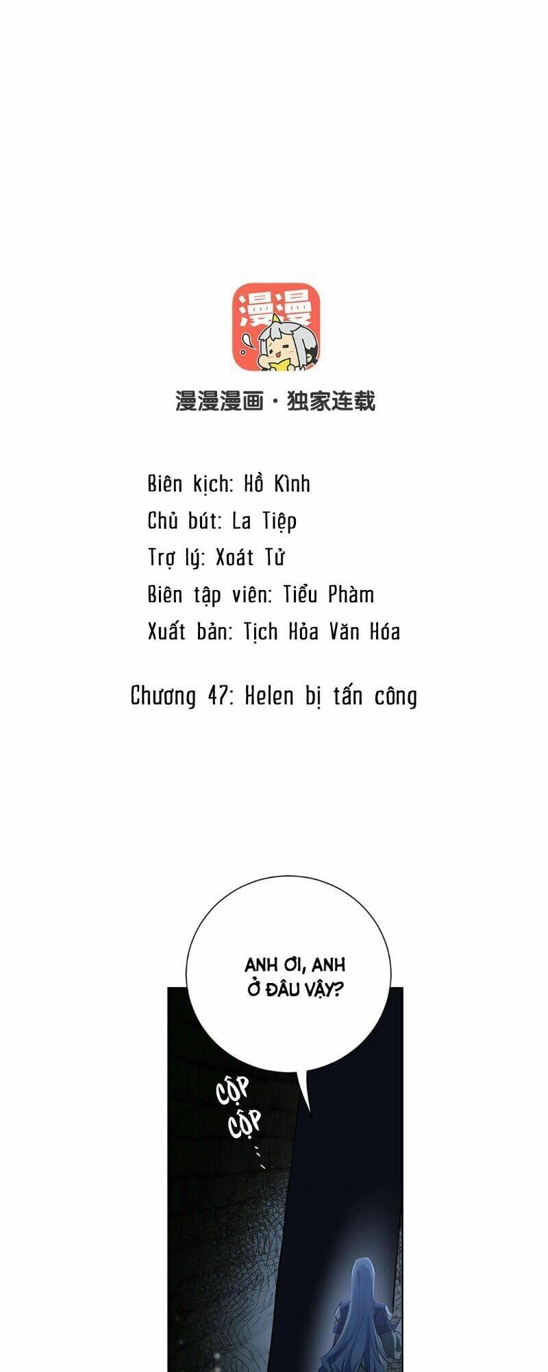 Đại Chiến Công Chúa Chapter 47 - 2