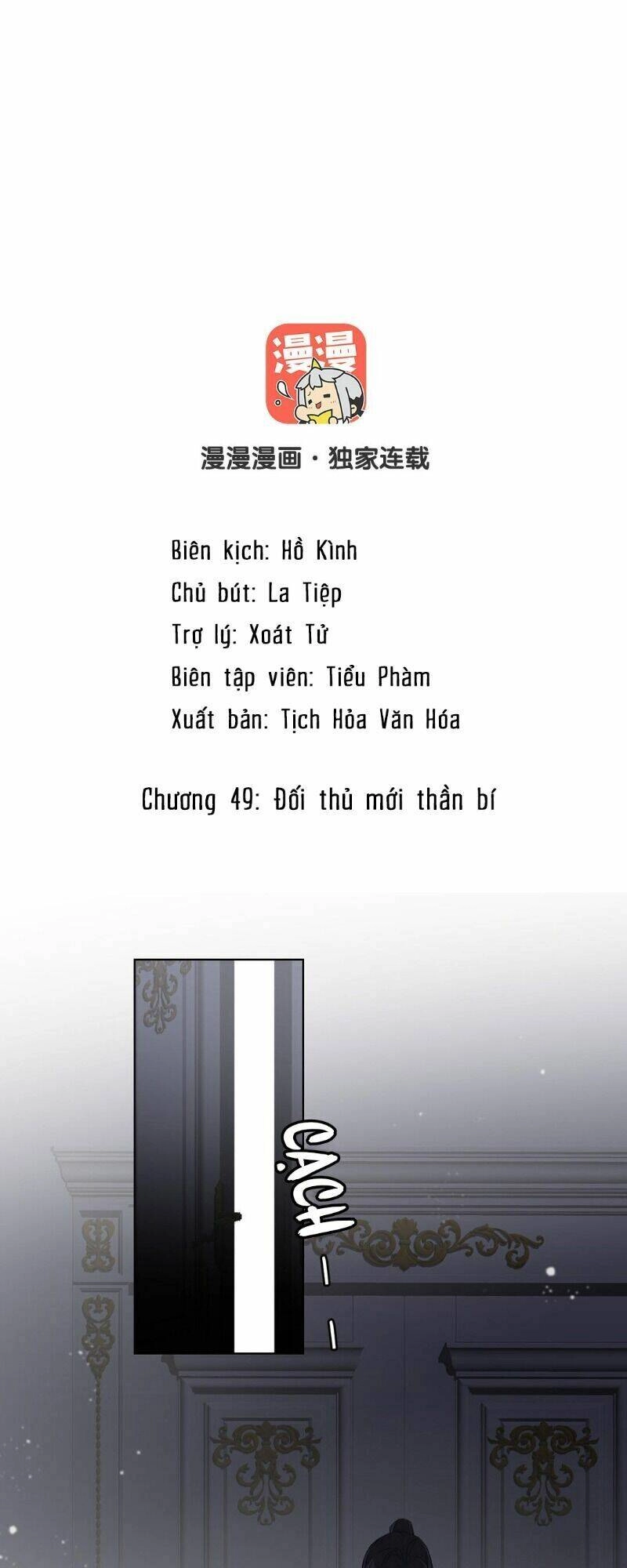 Đại Chiến Công Chúa Chapter 49 - 2