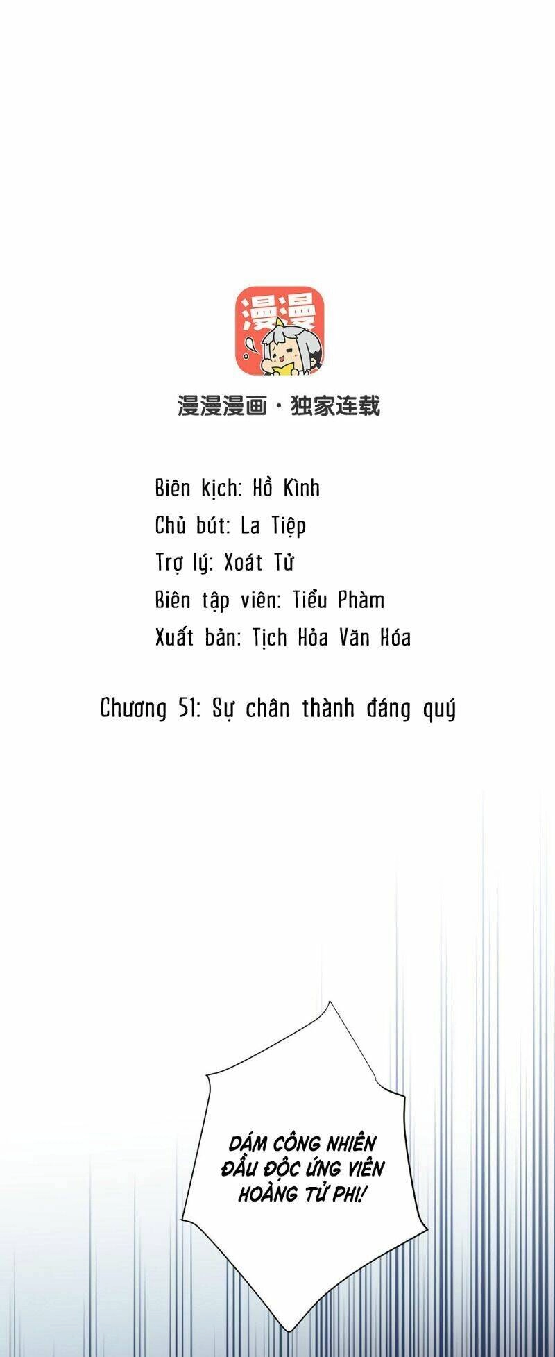 Đại Chiến Công Chúa Chapter 51 - 2