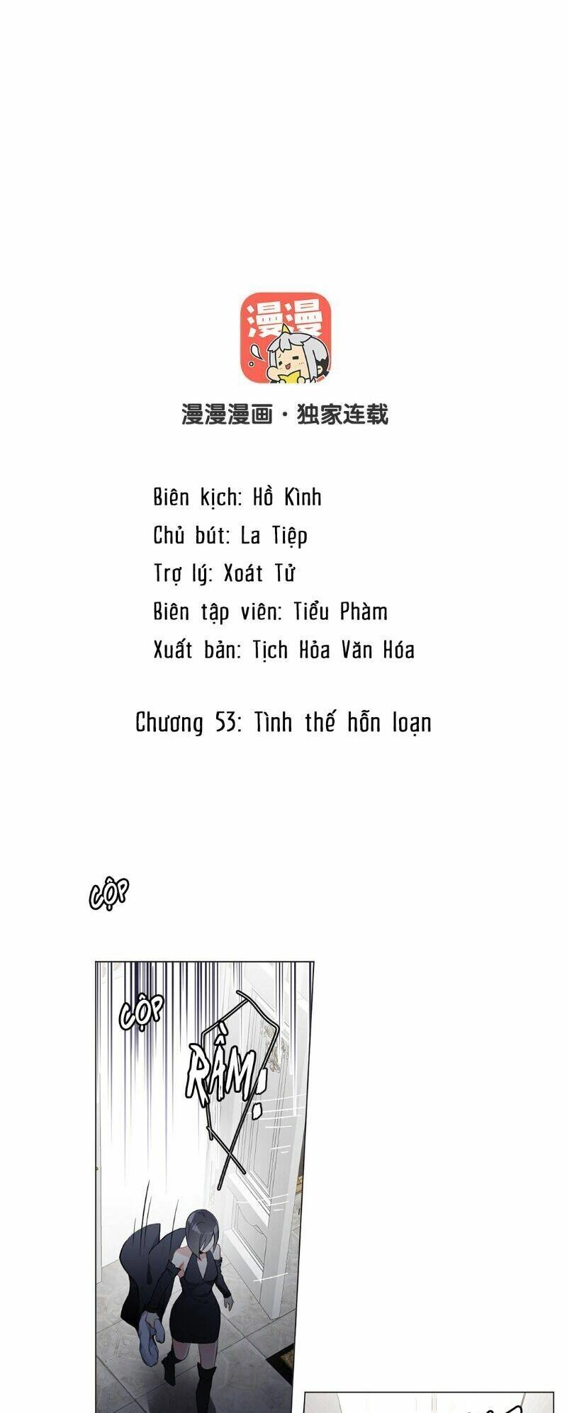Đại Chiến Công Chúa Chapter 53 - 2