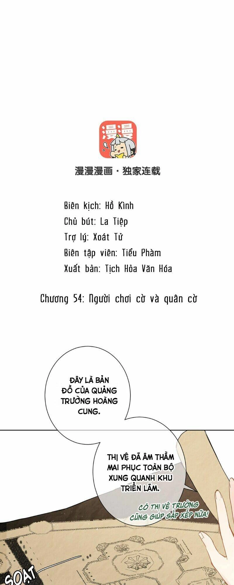 Đại Chiến Công Chúa Chapter 54 - 2