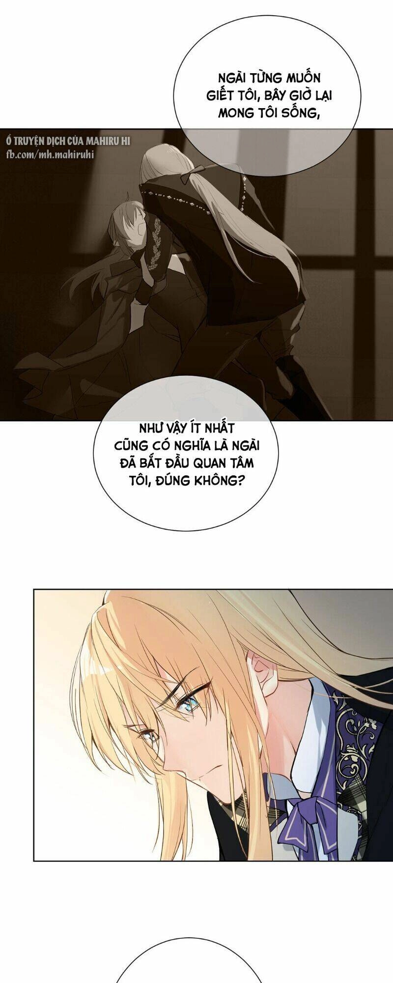 Đại Chiến Công Chúa Chapter 54 - 24